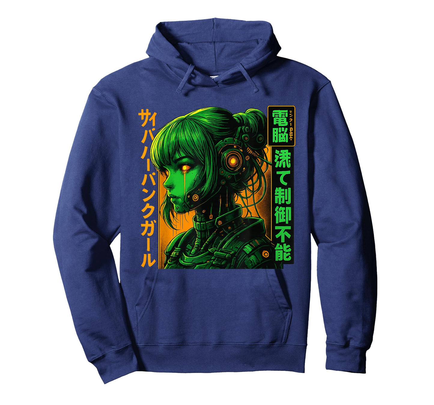 Cyberpunk Anime Girl Futuristic Cyberpunk Anime Cute Robot T-Shirt