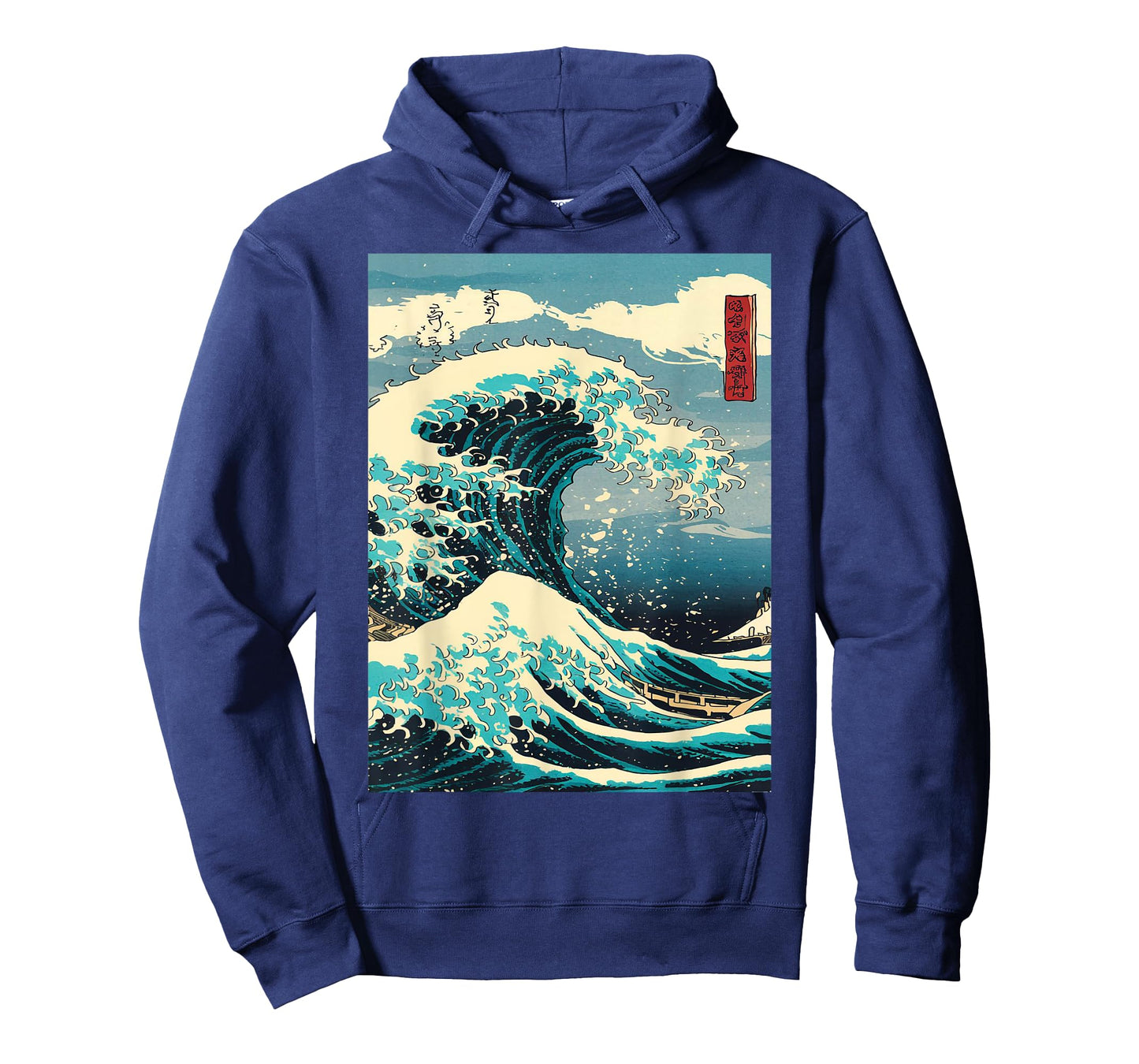 Retro vintage The Great Wave off Kanagawa Japan Katsushika T-Shirt