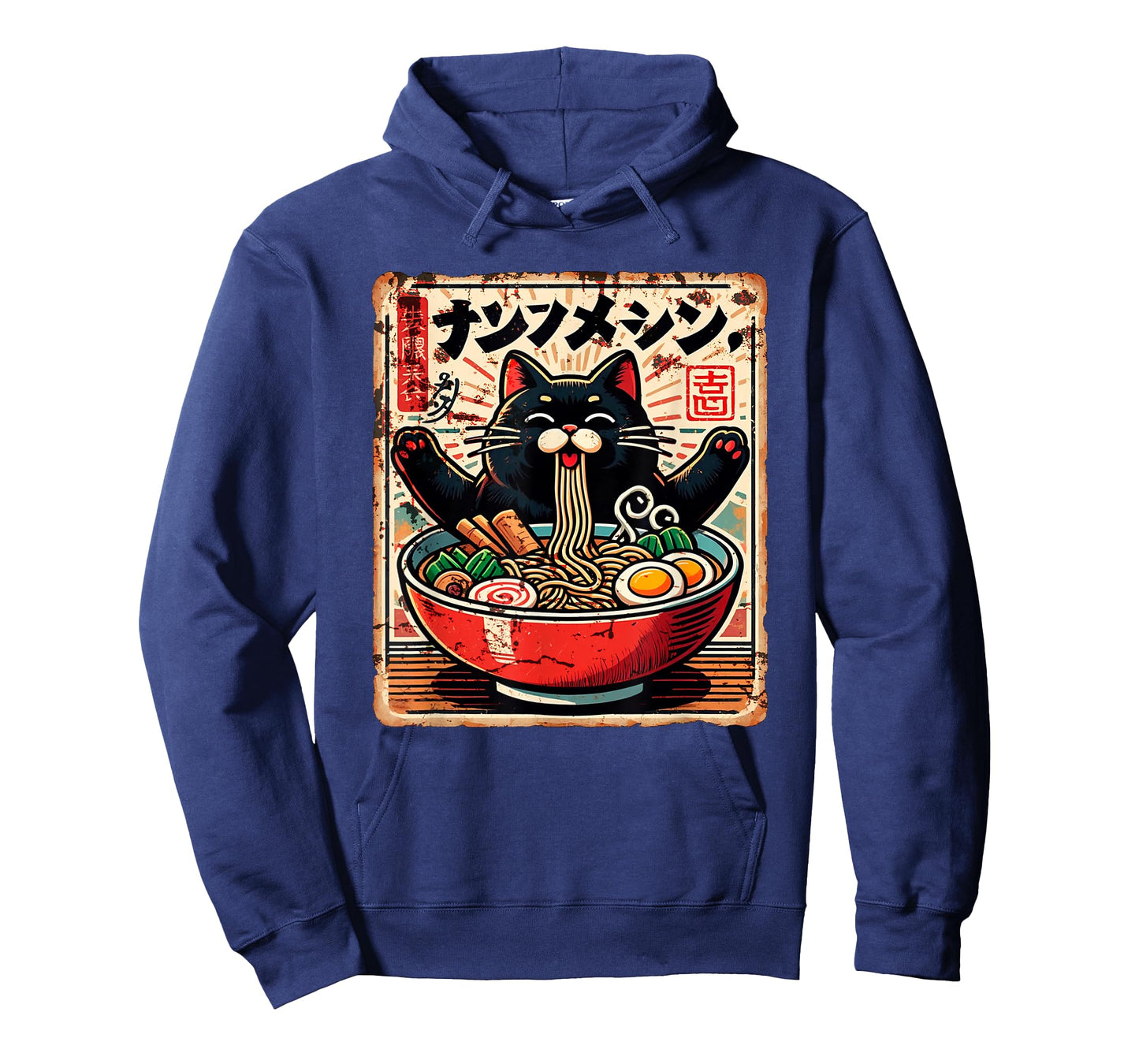 Anime Ramen Cat Japanese Kawaii Cat Eating Ramen Tee T-Shirt