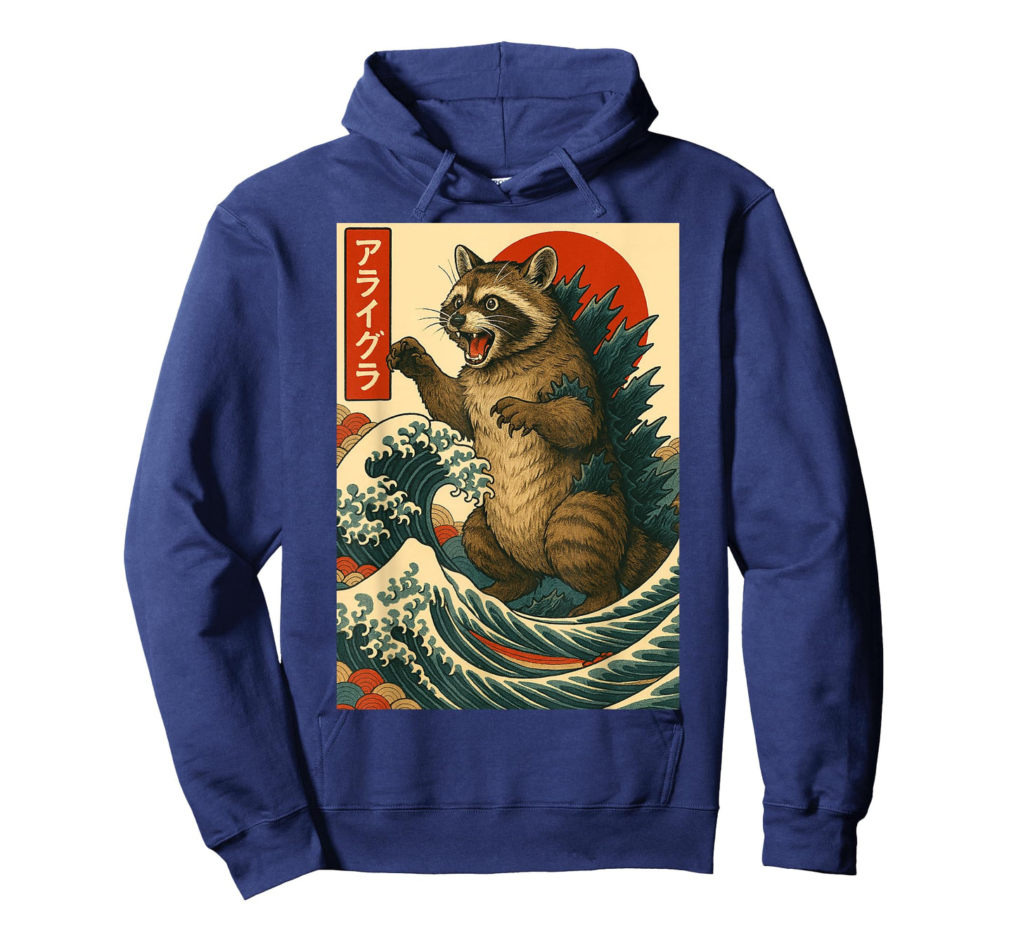 Raccoon Japanese Art Funny Racoon zilla Gifts For Men Women T-Shirt