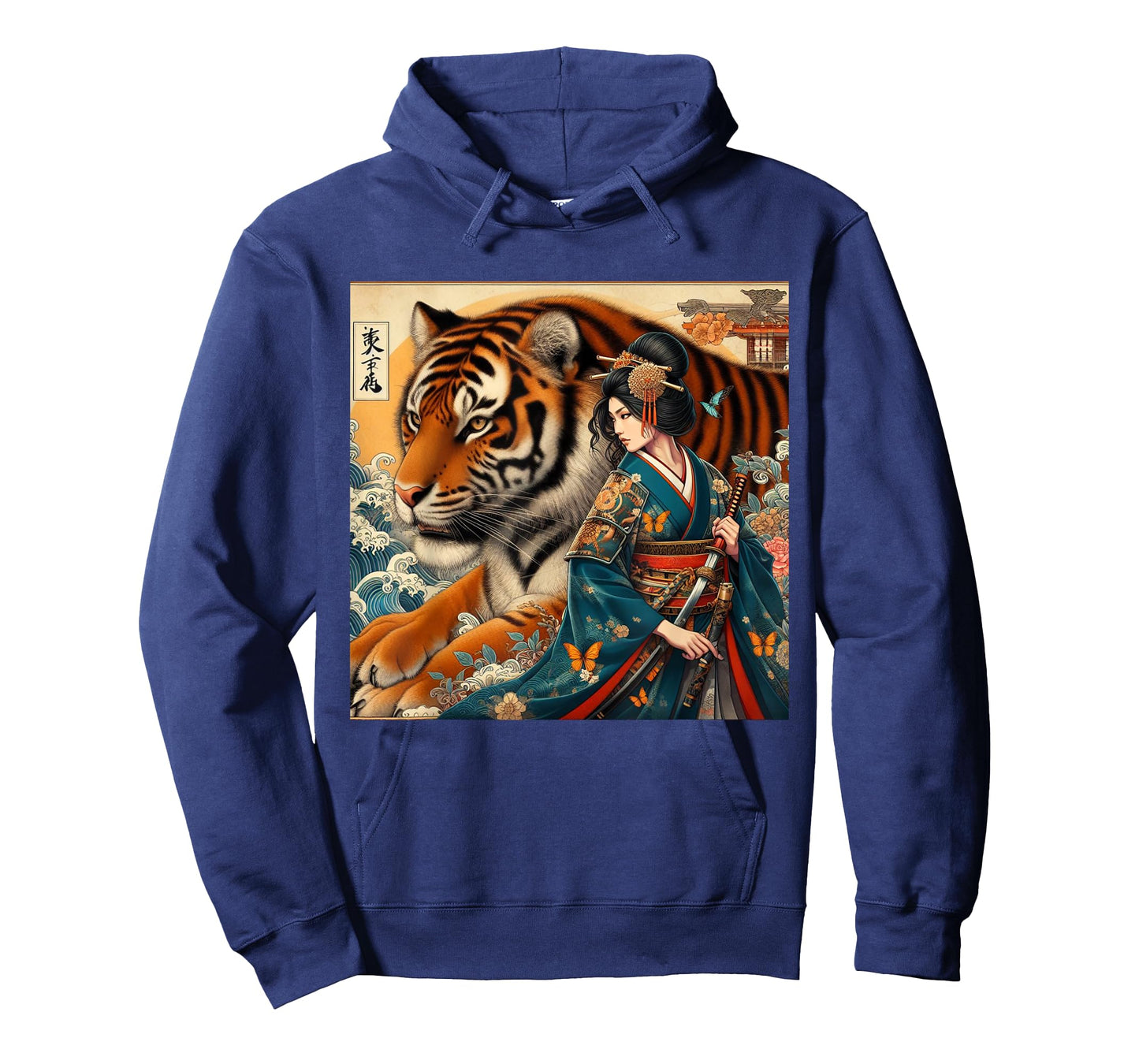 Samurai Girl Fighting Giant Tiger Traditional Japanese Art T-Shirt