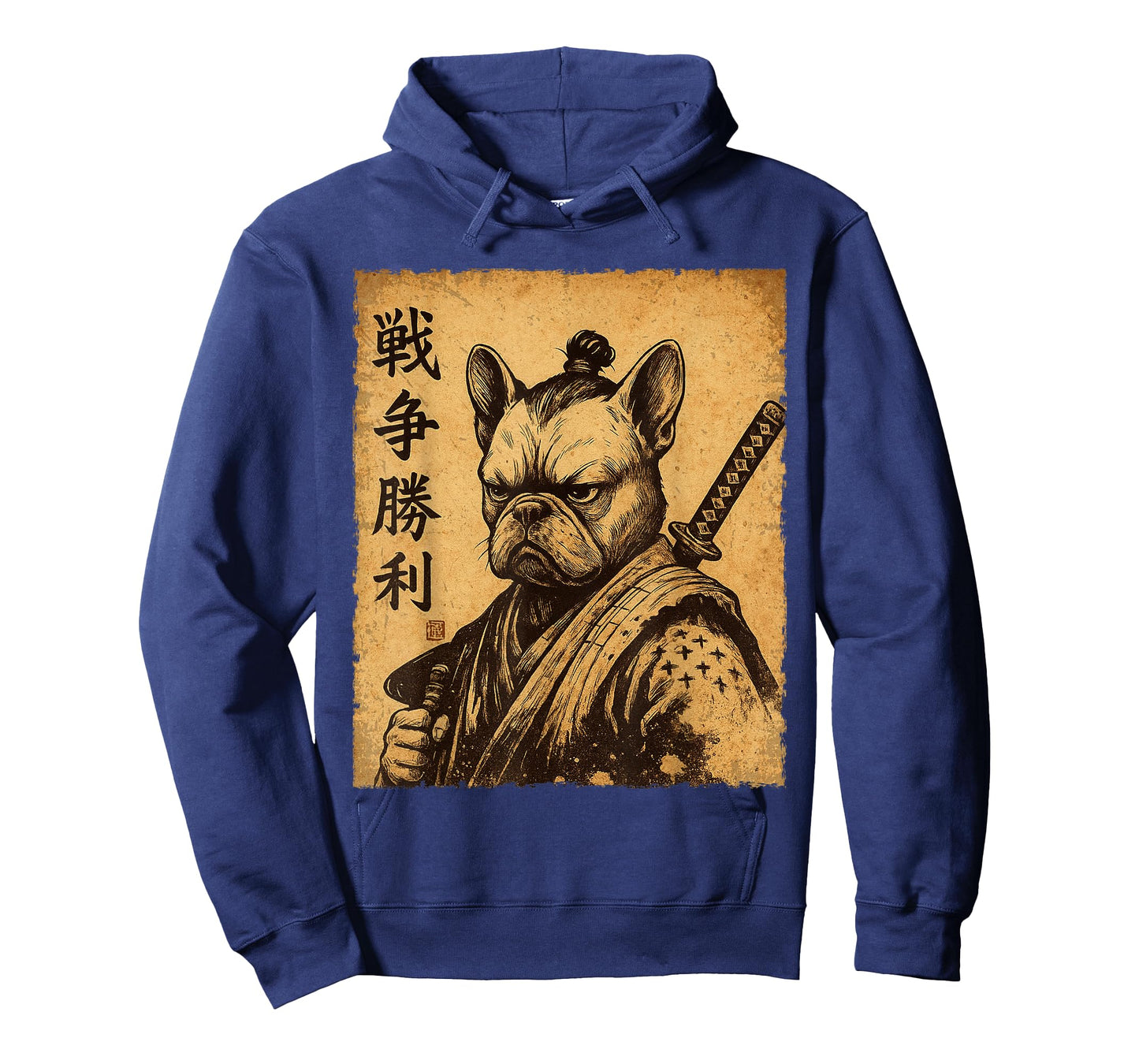 Funny French Bulldog Samurai Dog Vintage Frenchie T-Shirt