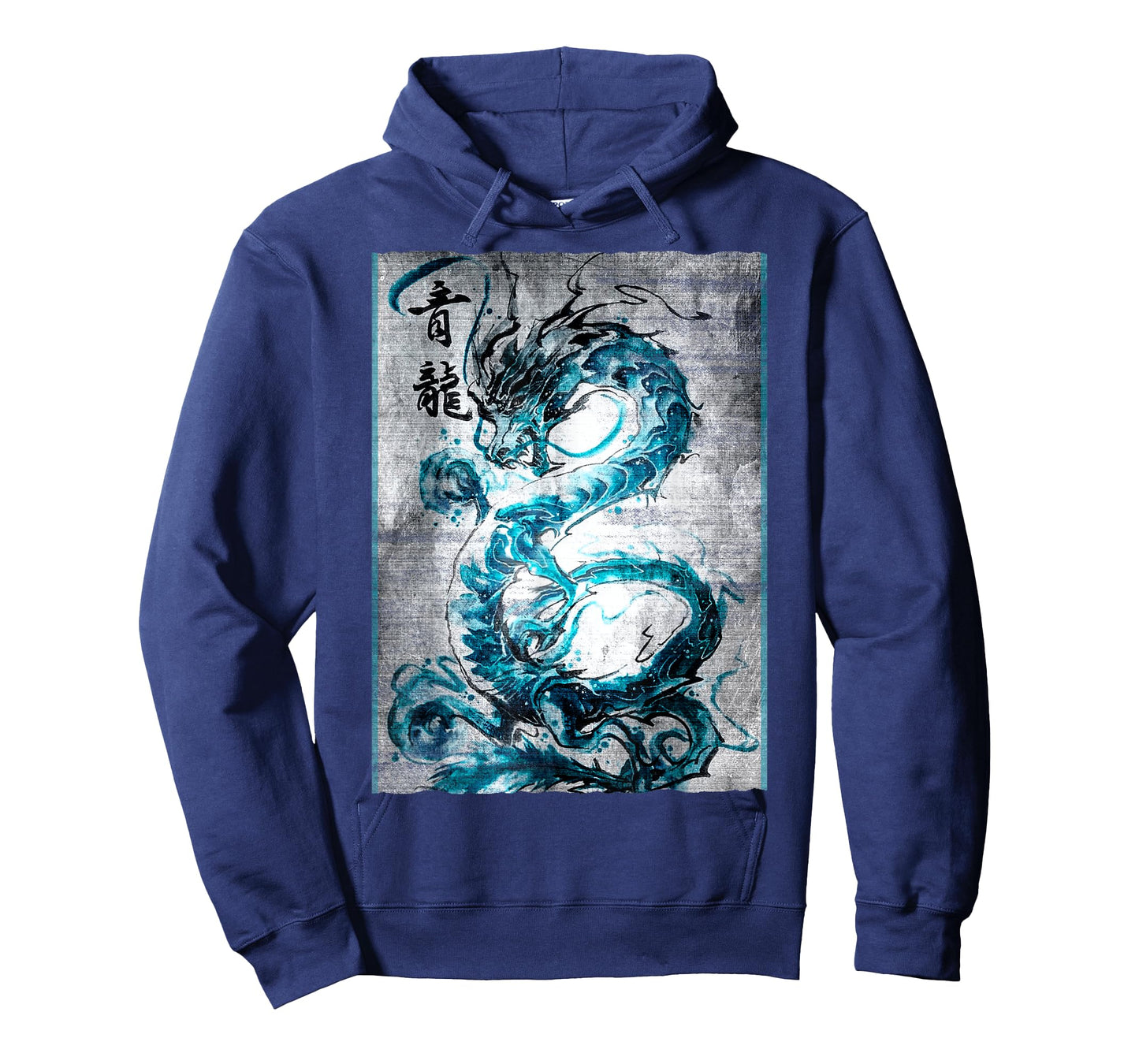 Vintage Dragon Japanese Graphical Art Tee Retro tatoo artist T-Shirt
