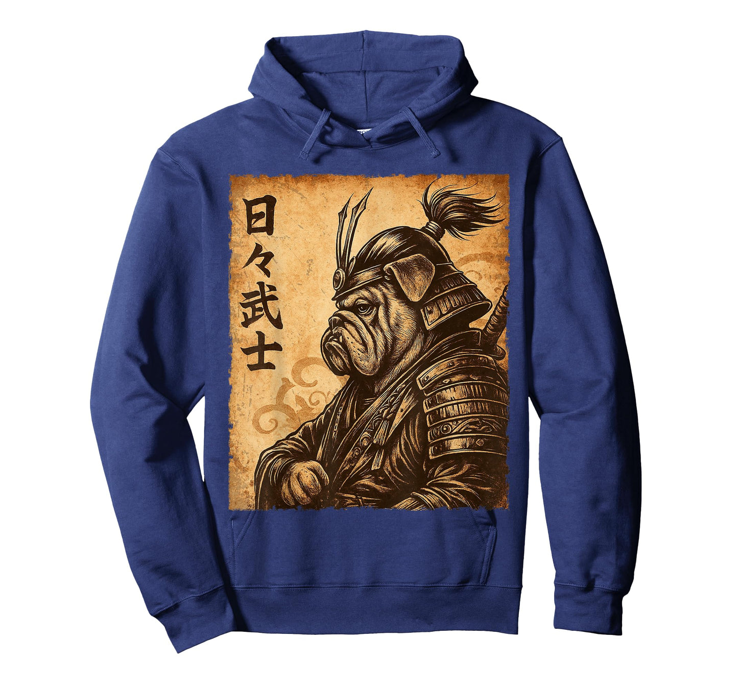 Funny Bulldog Samurai Dog Vintage T-Shirt