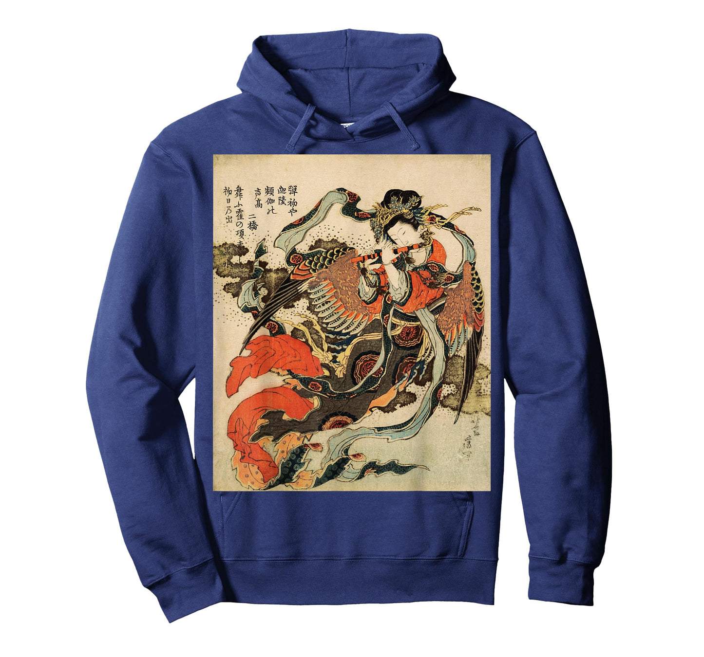 Japanese Retro Vintage Artwork Tengu Goddess Playing Flute T-Shirt Small