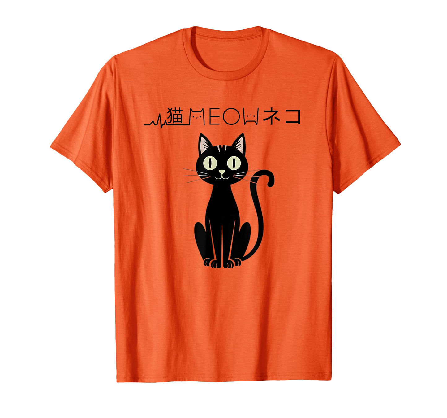 Meow Neko Black Art Cat Midcentury Japanese Funny Design T-Shirt