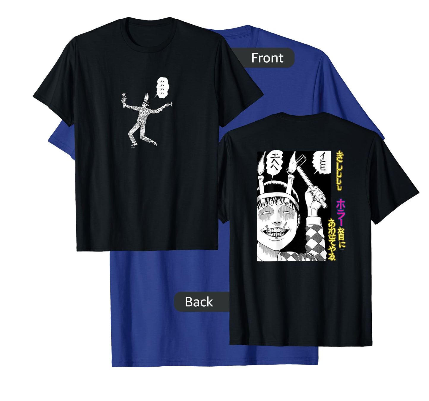 Junji Ito Souichi Back Print T-Shirt