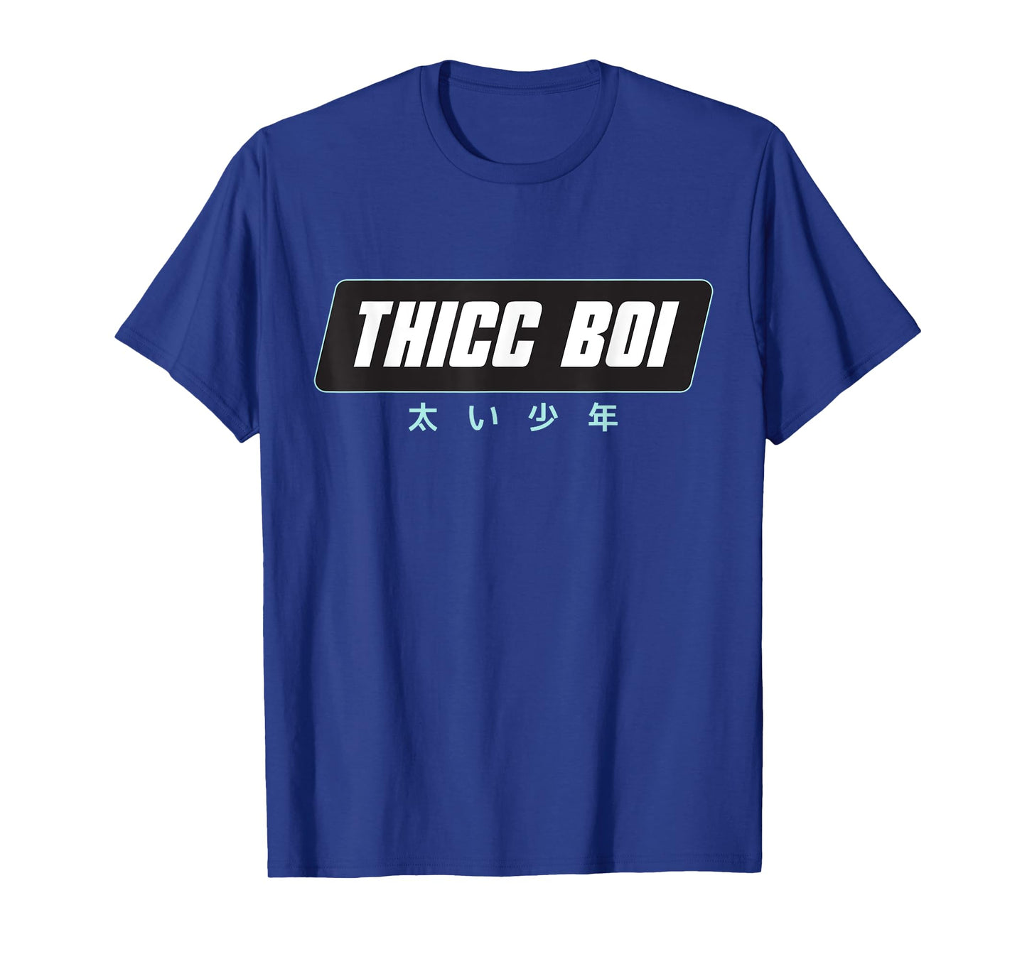 Thicc Boi Sarcastic Pastel Goth & Kawaii Japanese Gift T-Shirt