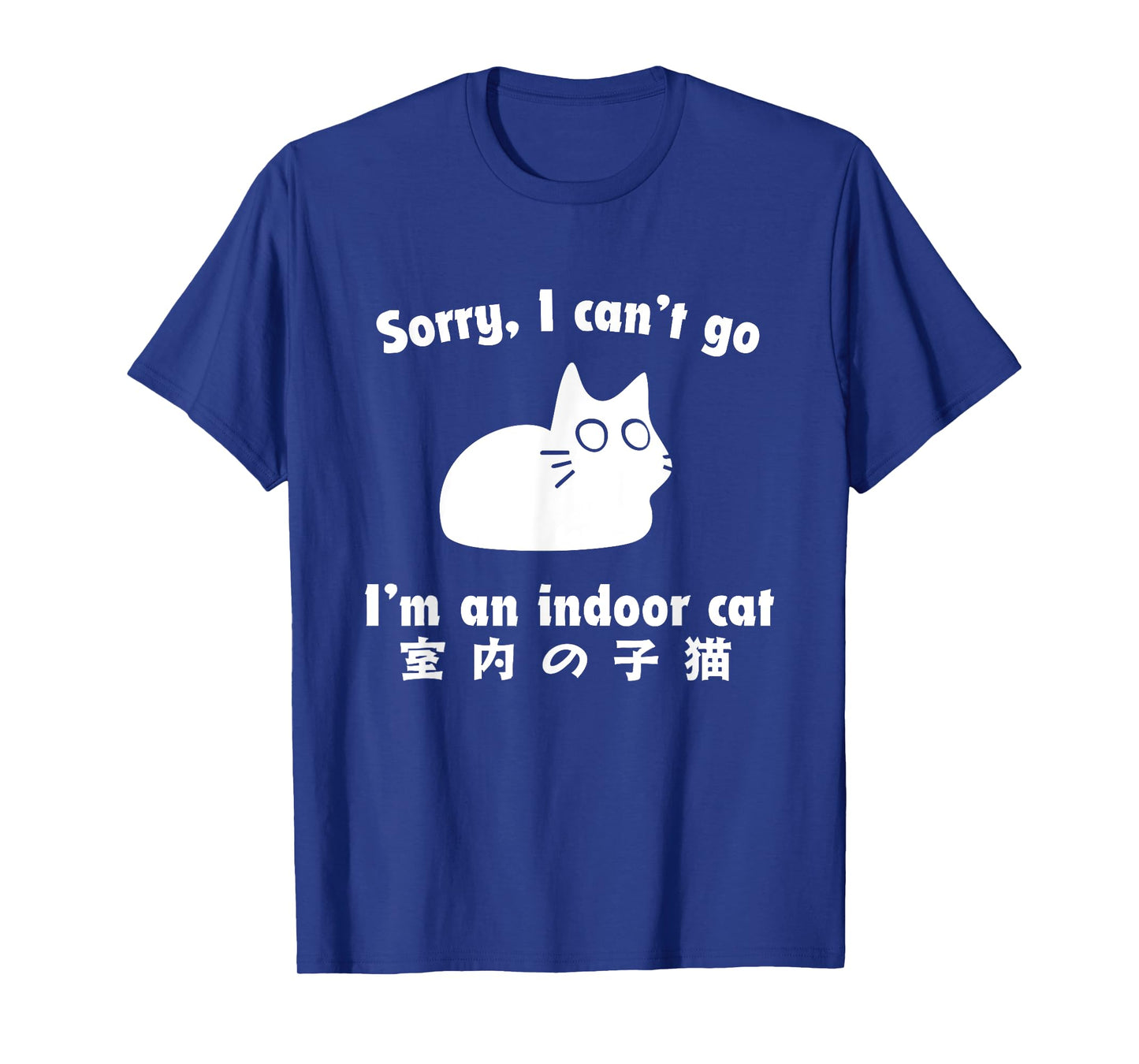 Indoor Cat Excuse Funny Kitten I'm Staying Home T-Shirt