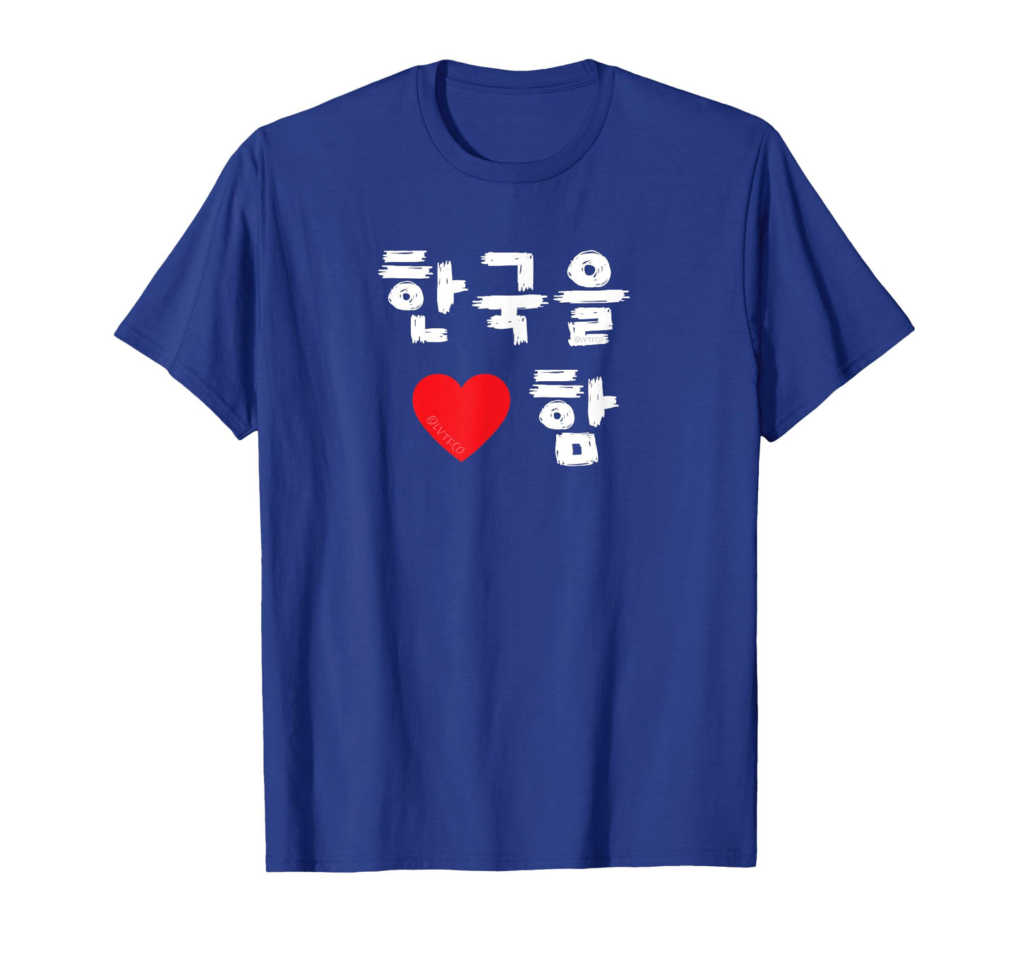 “I Heart (Love) Korea” Korean Hangul T-Shirt