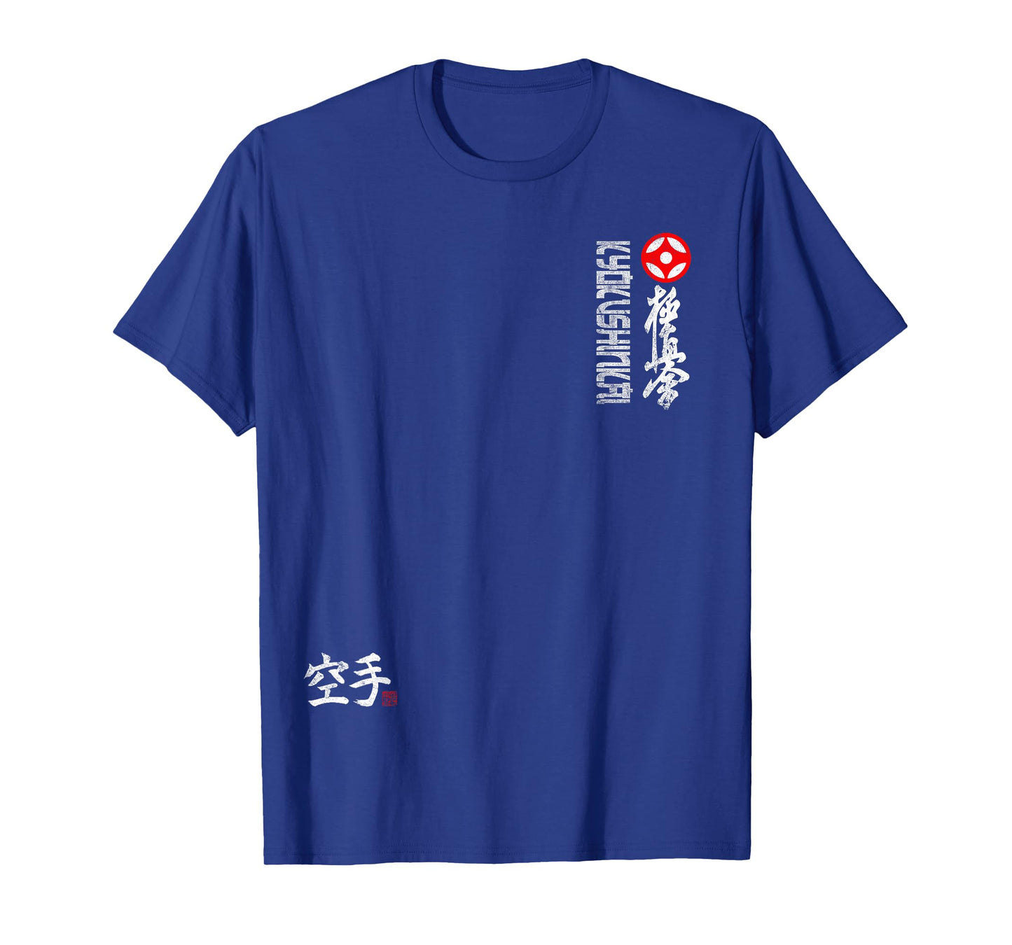 Kyokushin Karate Symbol Kyokushinkai Dojo training T-Shirt
