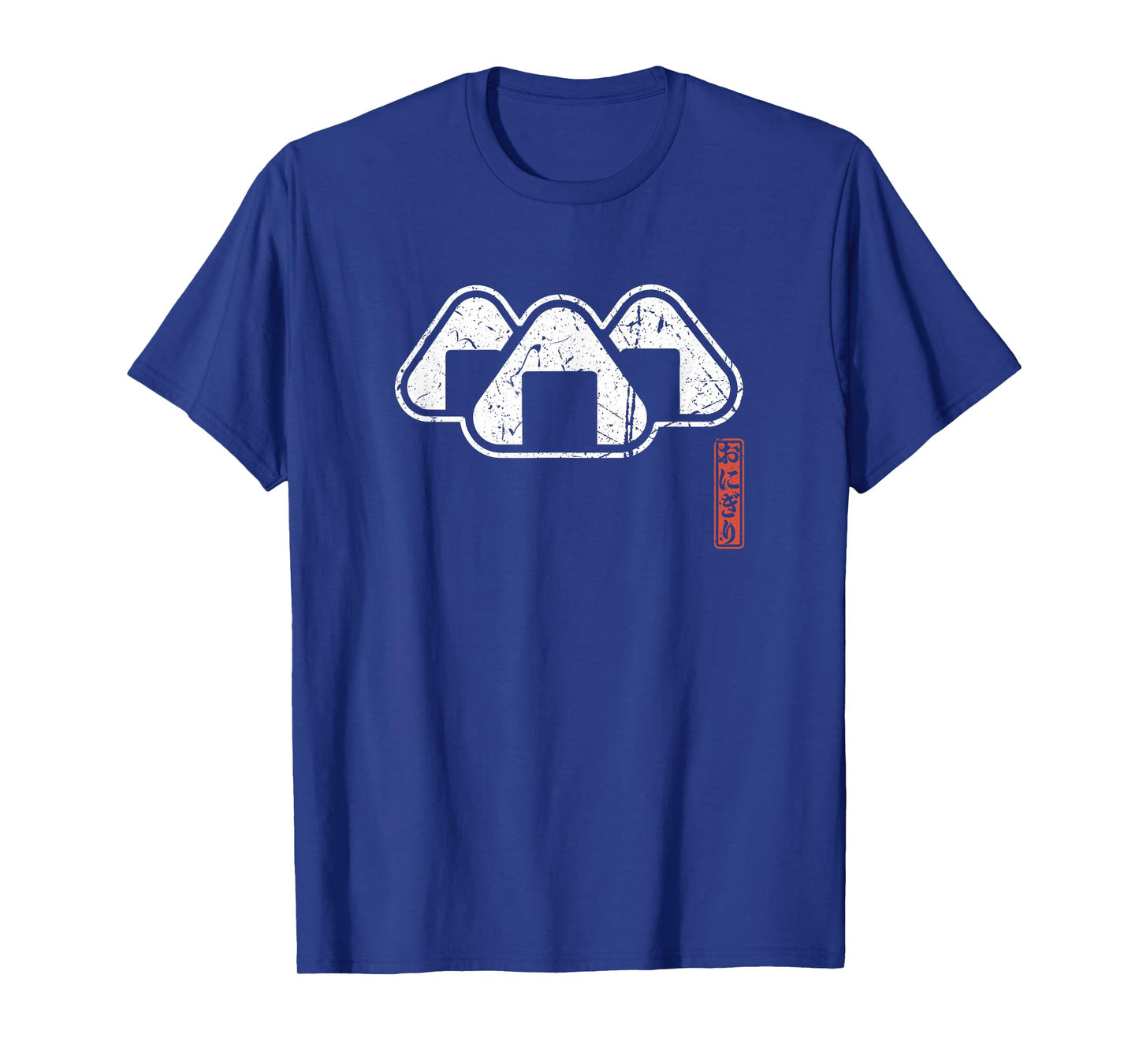 Kawaii Onigiri Japanese Rice Ball Minimalist Kanji Japan T-Shirt