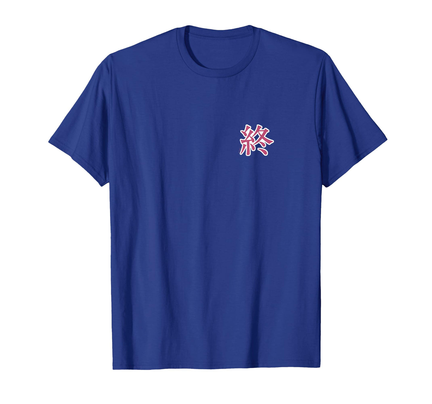 Junji Ito Monster Girl in Pink Dress Back Print T-Shirt