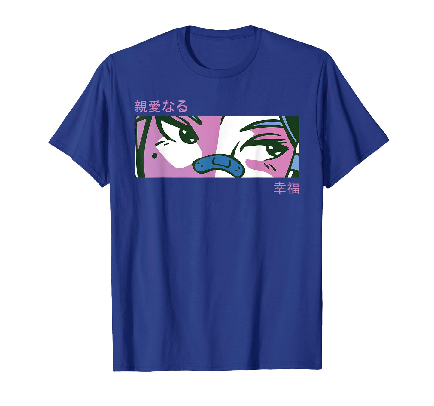 Anime Girl Eyes - Japan Culture Art - Japanese Aesthetic T-Shirt
