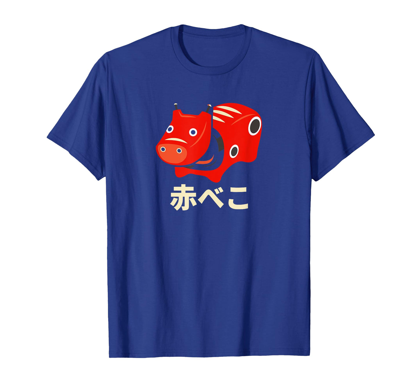 Japan Akabeko Legendary Cow From Aizu Fukushima Souvenir Toy T-Shirt