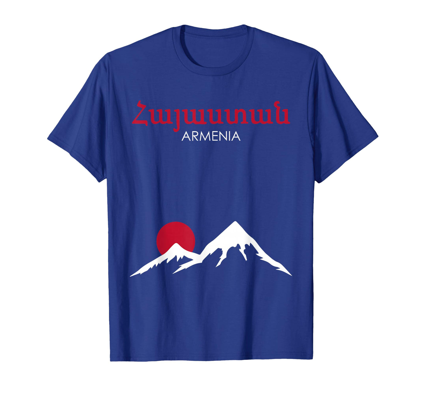 Armenia Hayastan Armenia Ararat T-Shirt
