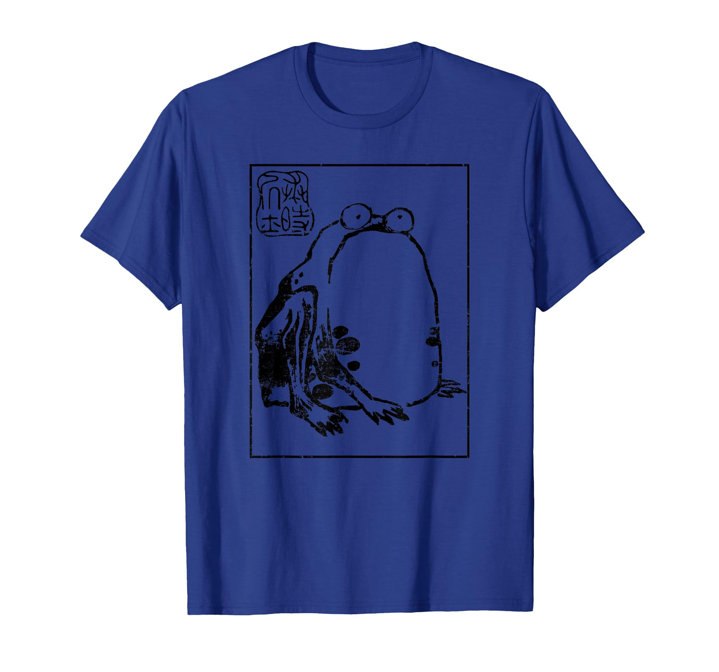 Grumpy Frog Harajuku Japanese streetwear Ukiyo Aesthetic T-Shirt