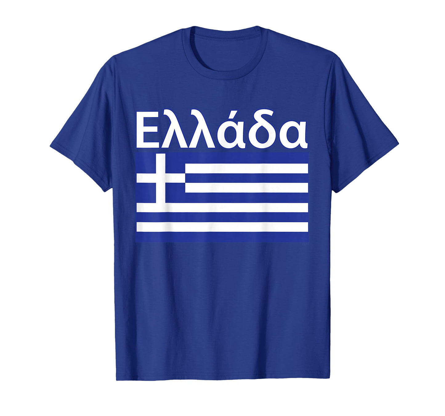 Ellada Flag, Flag of Greece, Greek Flag T-Shirt T-Shirt