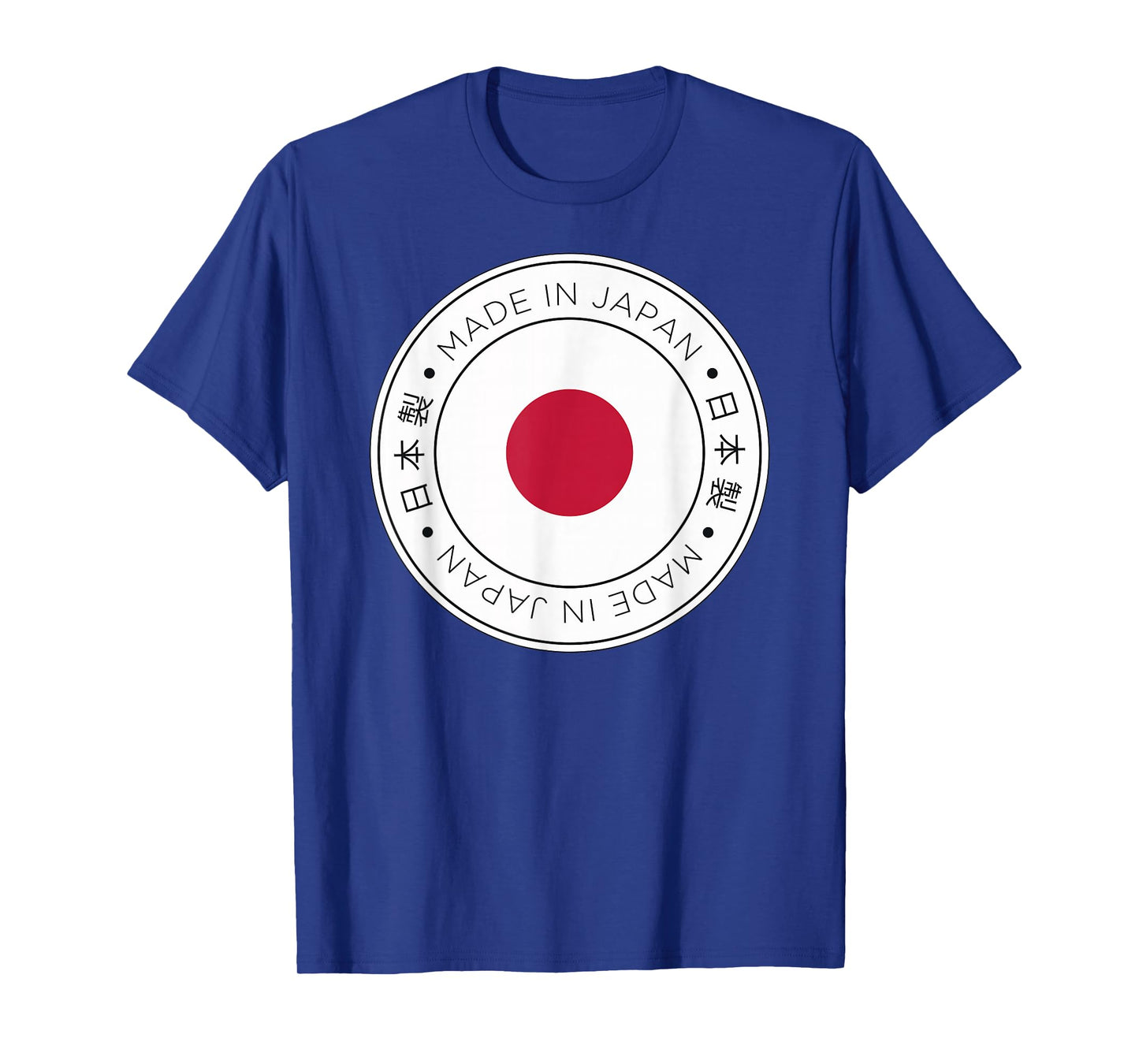 Made In Japan Flag T-Shirt