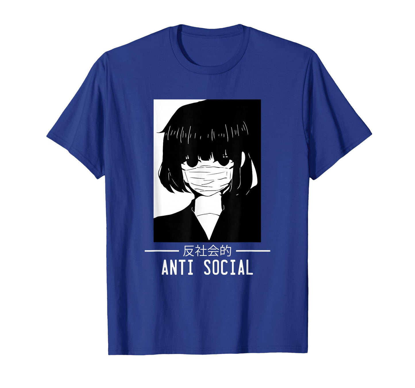 Anti Social Japanese Text Aesthetic Vaporwave Anime Gift T-Shirt