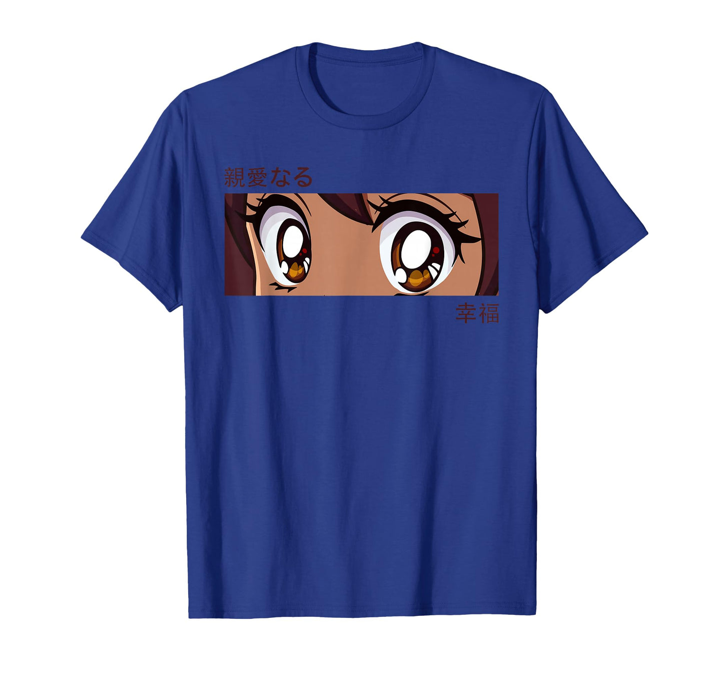 Anime Girl Eyes - Japan Culture Art - Japanese Aesthetic T-Shirt
