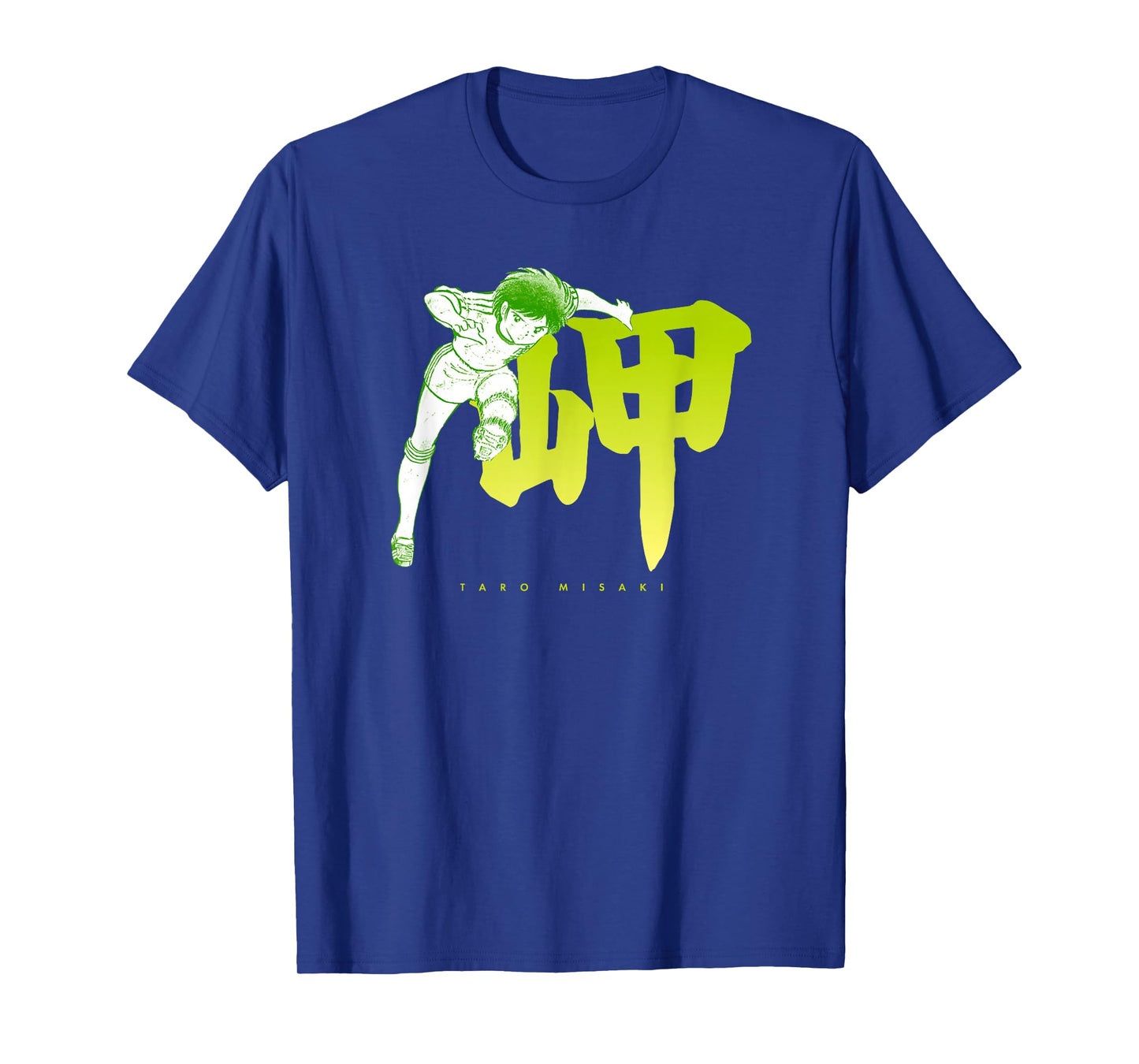 Captain TSUBASA Taro Misaki (kick) T-Shirt