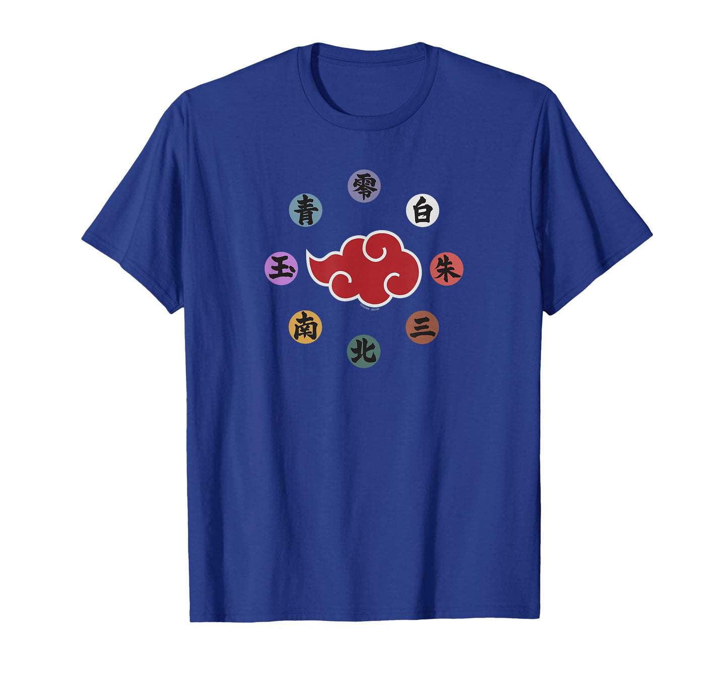 Naruto Shippuden Akatsuki Rings Anime T-Shirt