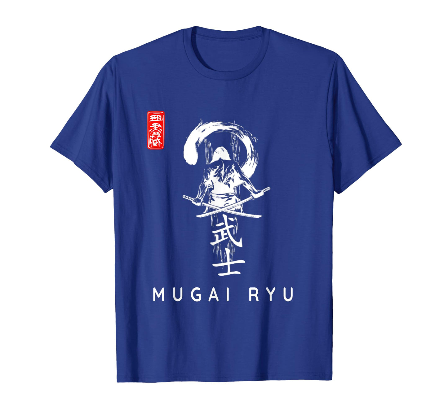 Mugai Ryu Beginner Calligraphy Font. Mugai Ryu Modern Design T-Shirt