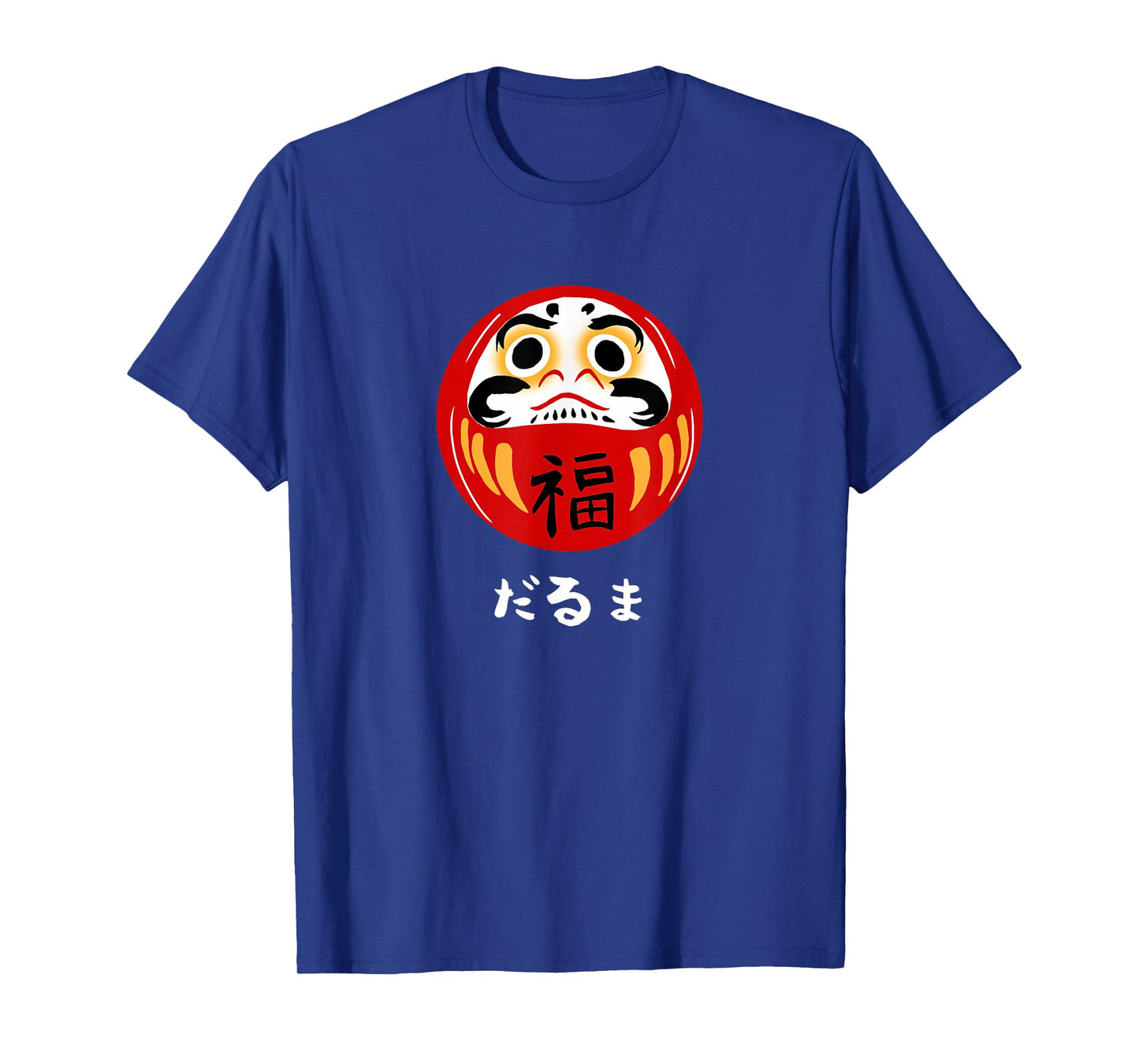 Kawaii Daruma Doll Japanese Kanji Cute Daruma T-Shirt