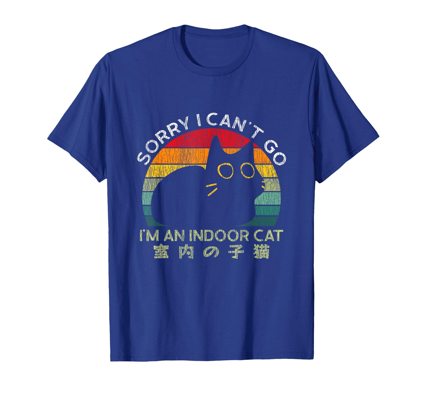 Sorry I Can’t Go I’m an Indoor Cat Funny Black Cat Japanese T-Shirt