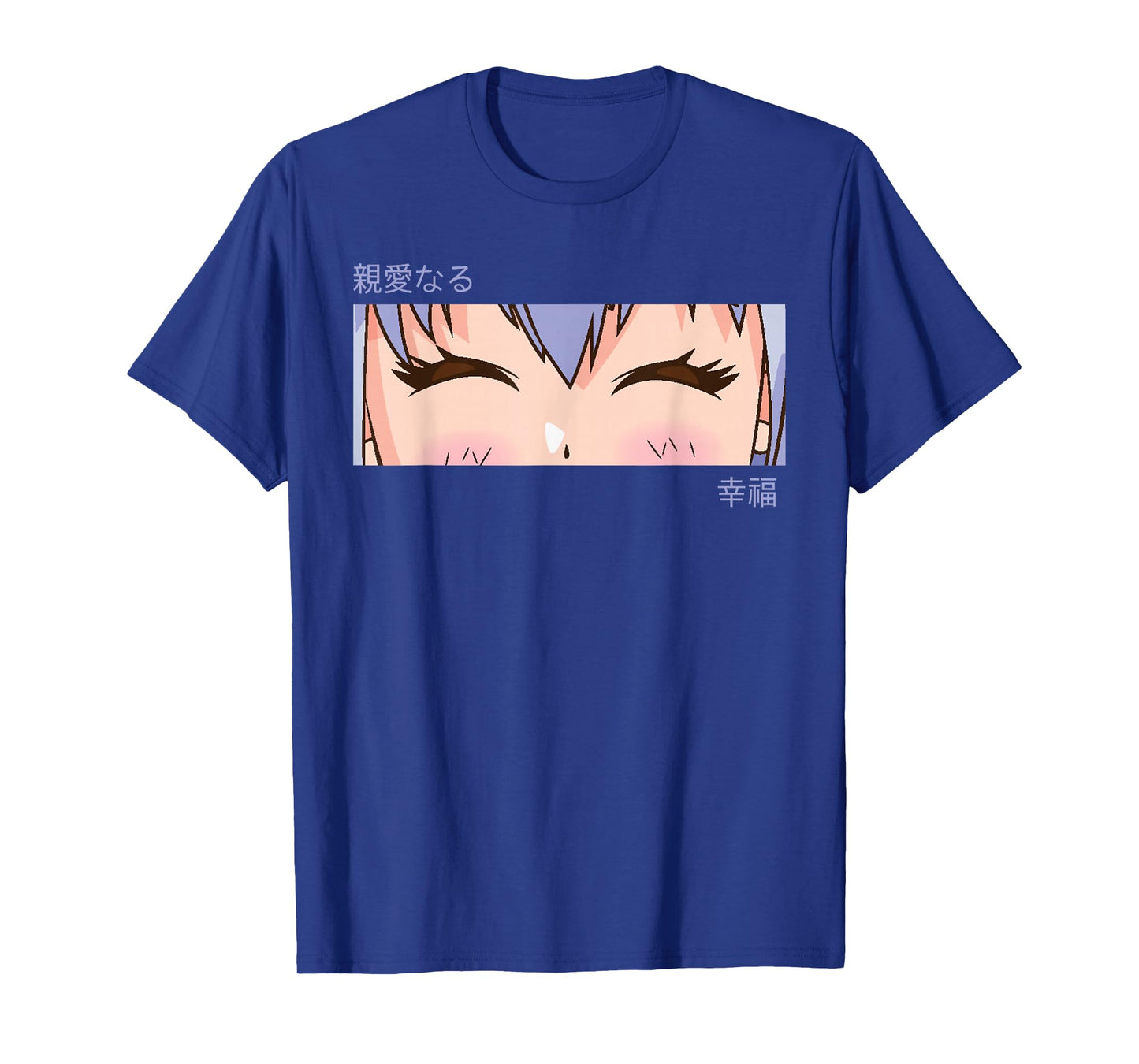 Anime Girl Eyes - Japan Culture Art - Japanese Aesthetic T-Shirt