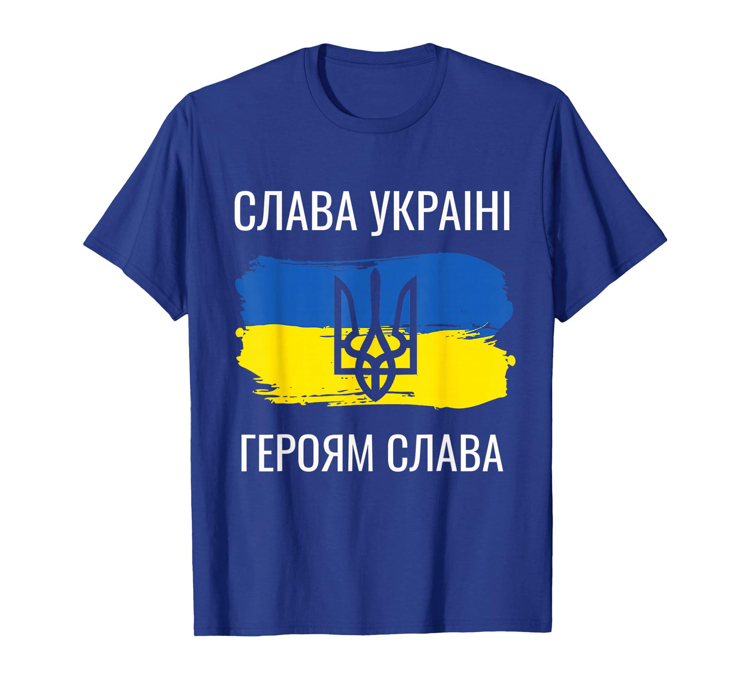 Slava Ukraini Heroiam Slava Shirt Glory of Ukraine T-Shirt