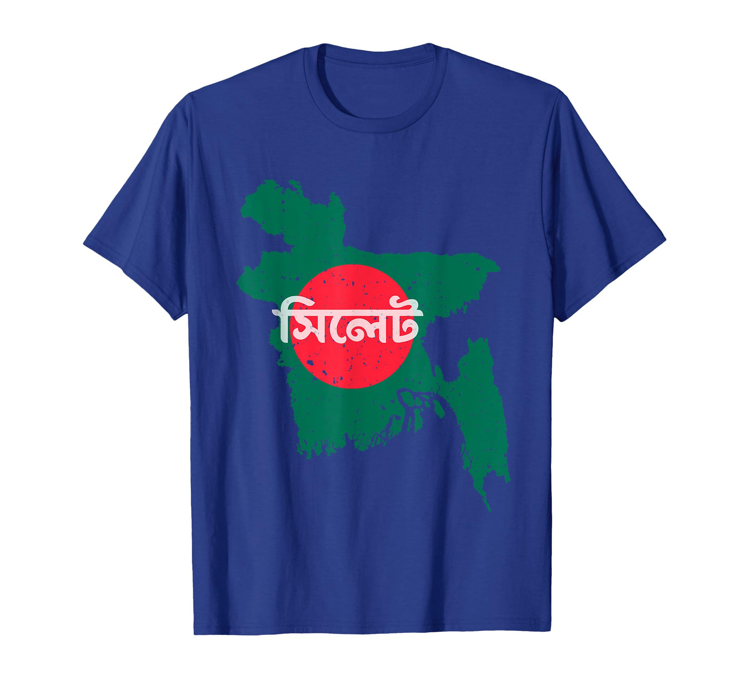 Sylhet Bangladesh Bangladeshi Flag Map Souvenir Pride T-Shirt