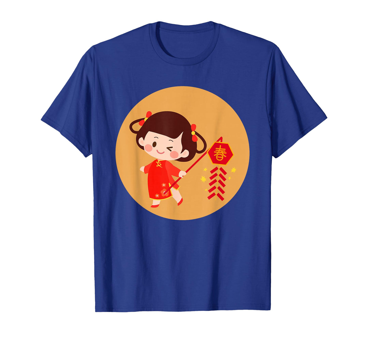 Adoable Chinese New Year Girl Women T-Shirt