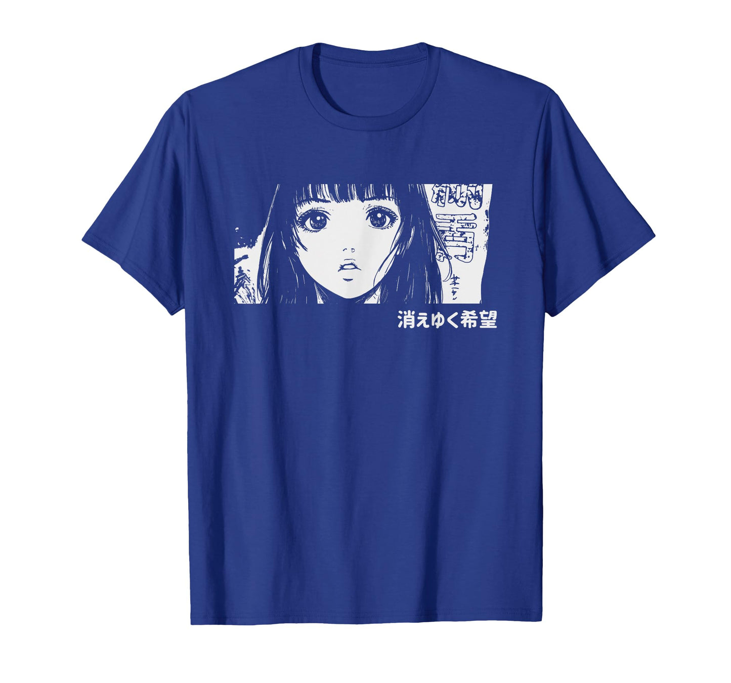 Anime Girl Eyes Japanese Manga Kawaii Otaku Art Fans T-Shirt