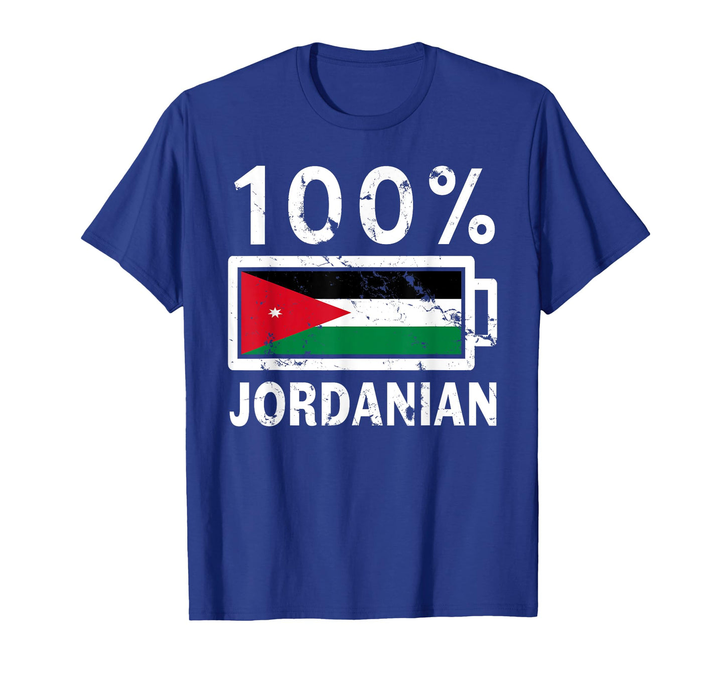 Jordan Flag T-Shirt | 100% Jordanian Battery Power Tee T-Shirt