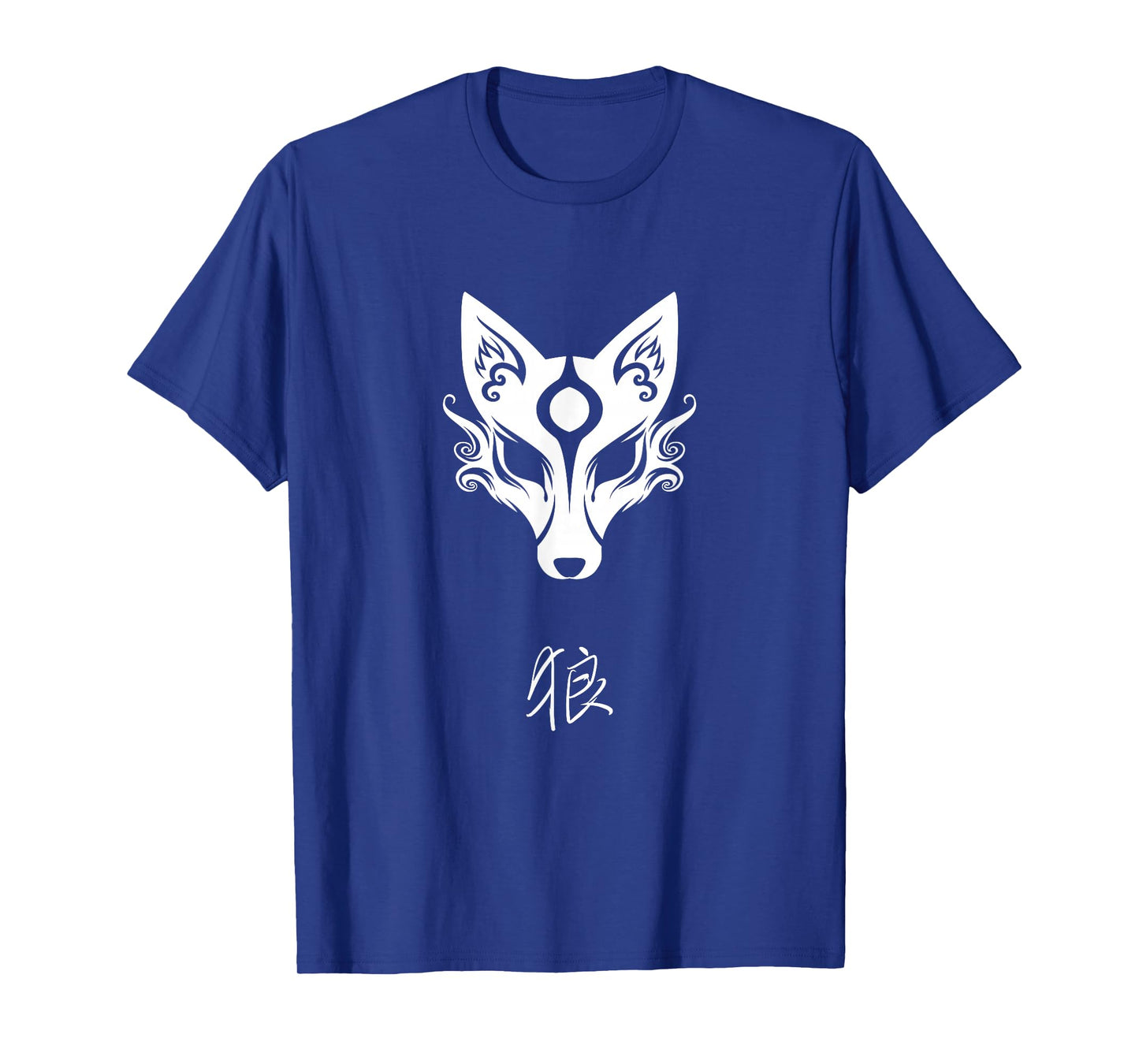 Amaterasu Okami Wolf Mask Japanese art Aesthetic Design T-Shirt