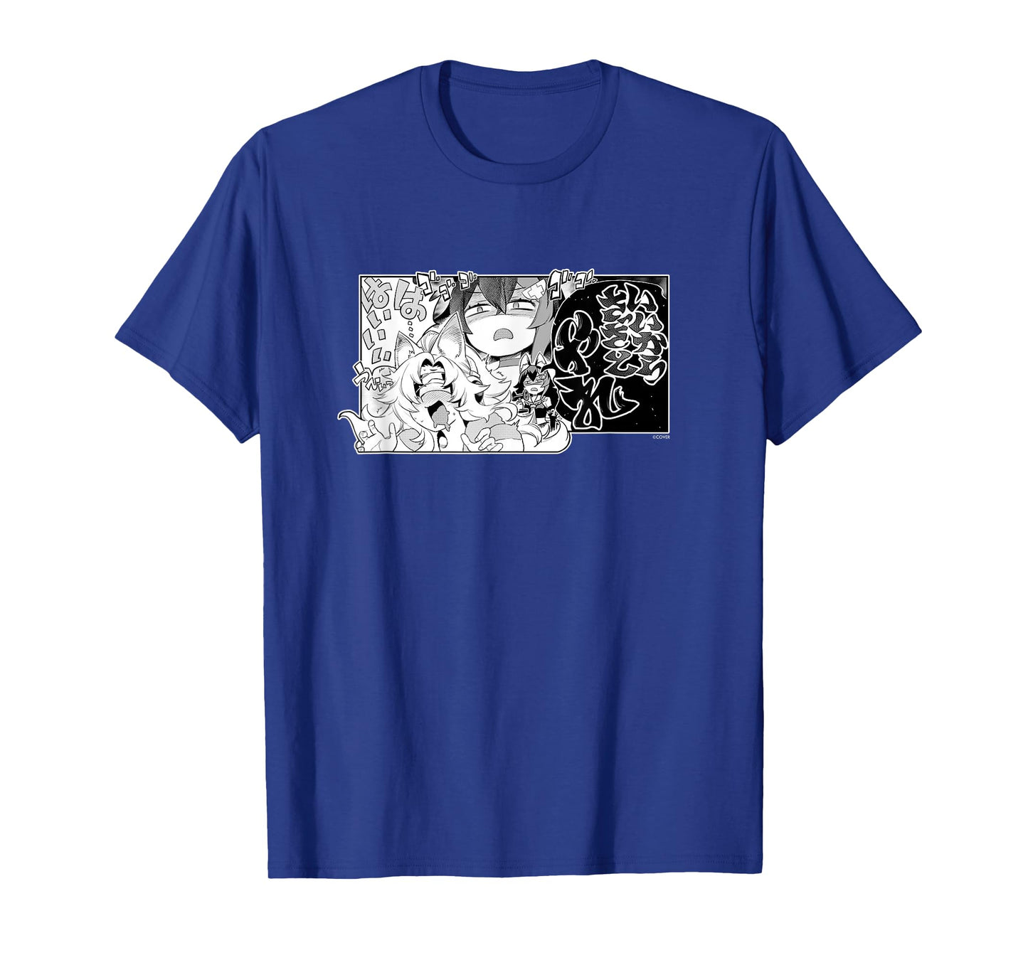 〈Ookami Mio〉"Yamato Phantasia" Manga Panel (Japanese) T-Shirt