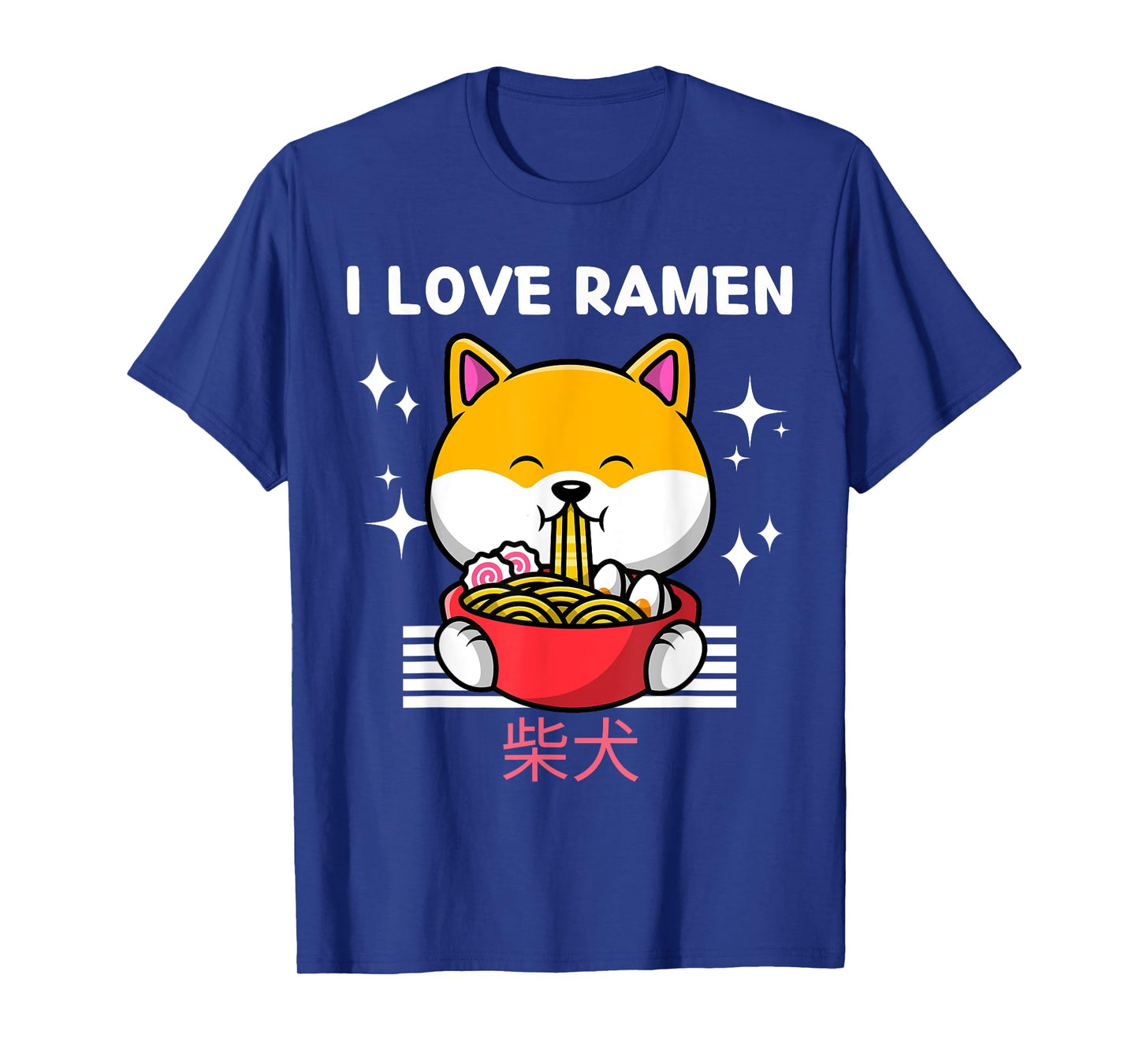 I Love Ramen Cute Kawaii Shiba Inu Eats Ramen Japanese Anime T-Shirt