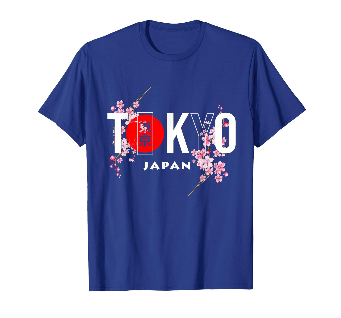 Tokyo & Japan Text with Calligraphy Insert + Sakura Flowers T-Shirt