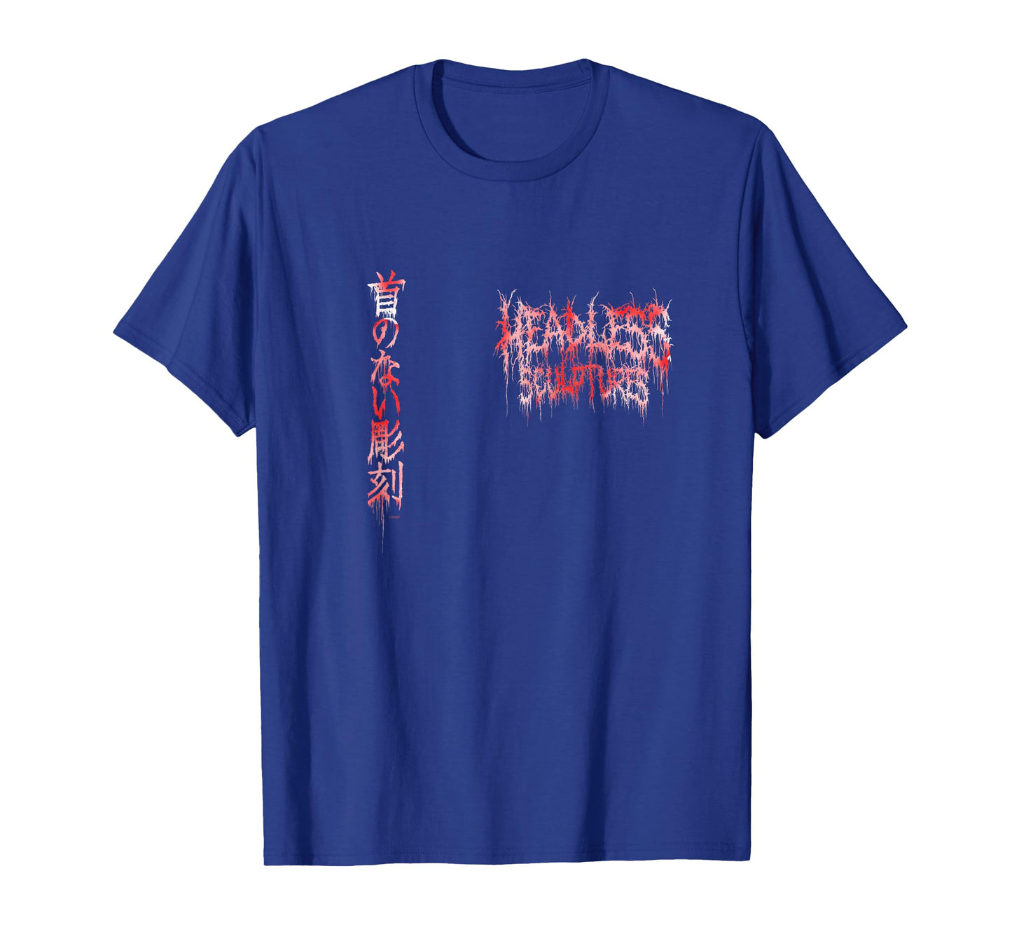 Junji Ito Headless Sculptures Back Print T-Shirt