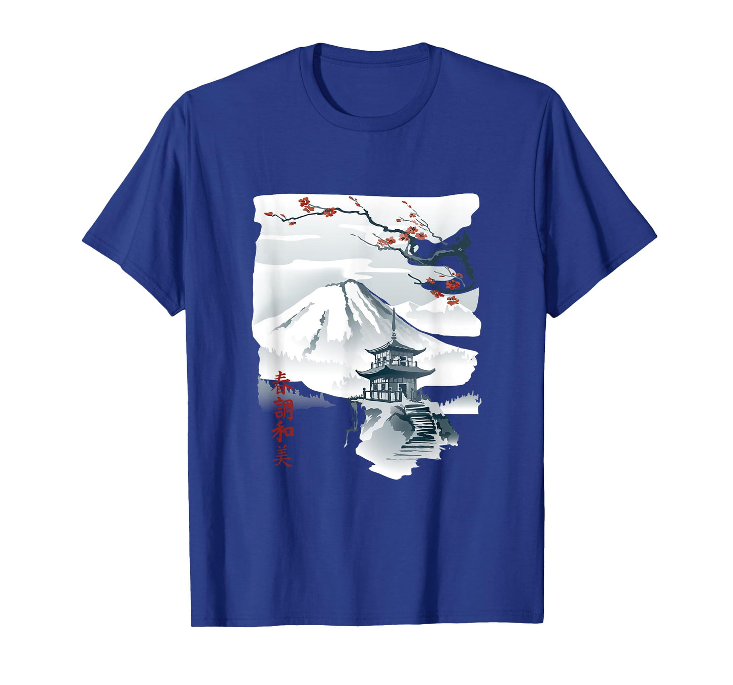 vintage cherry blossom woodblock tee japanese graphical art T-Shirt