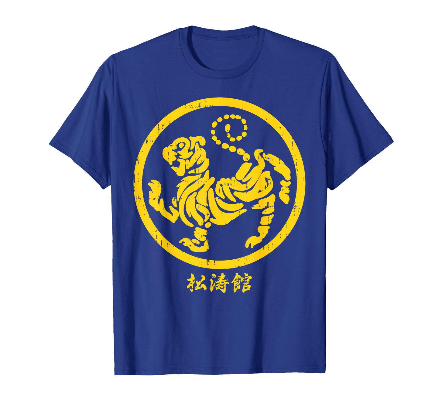 Shotokan Tiger Karate Symbol Gold Martial Art Gift T-Shirt