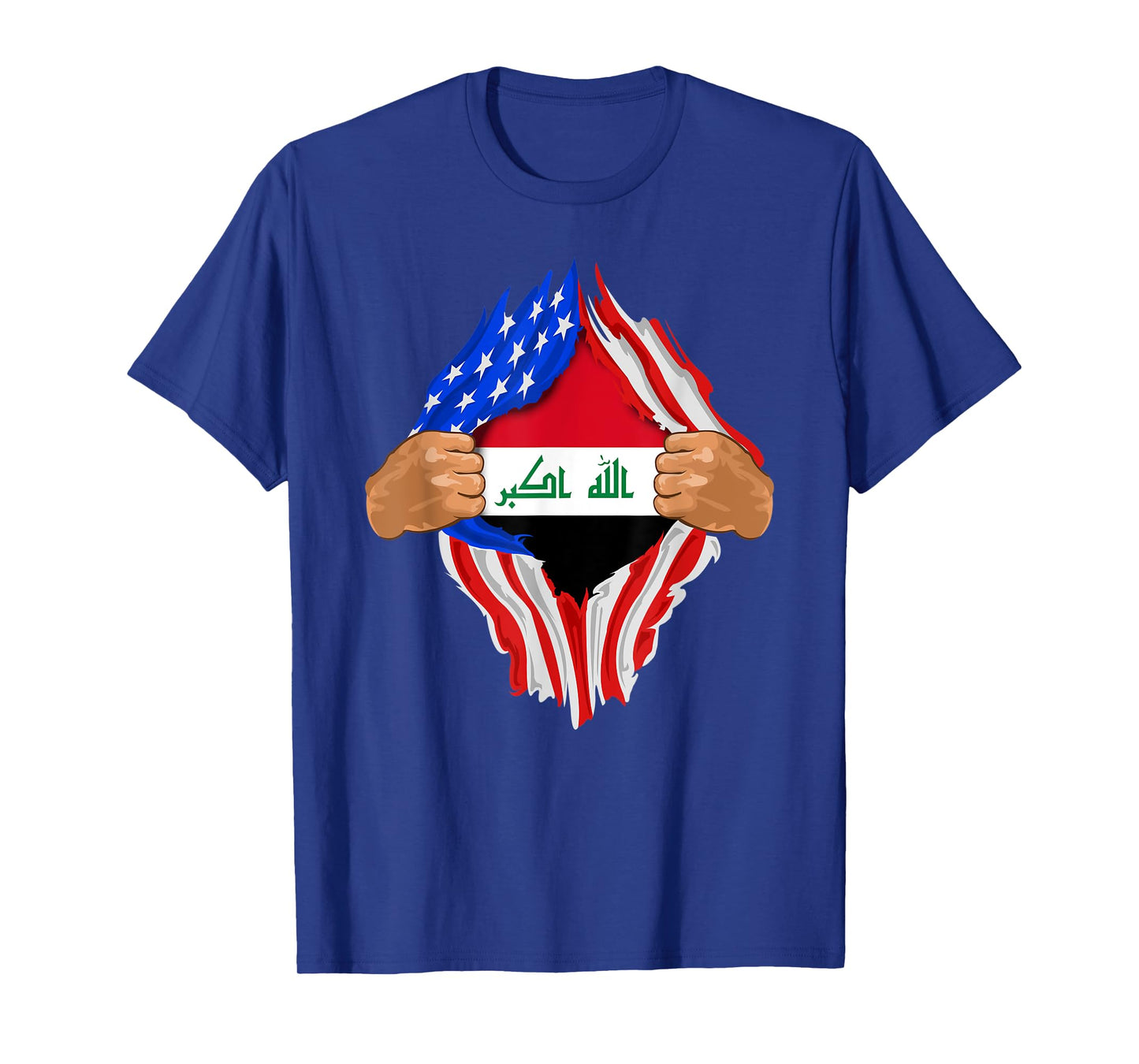 Iraqi Blood Inside Me T-Shirt | Iraq Flag Gift