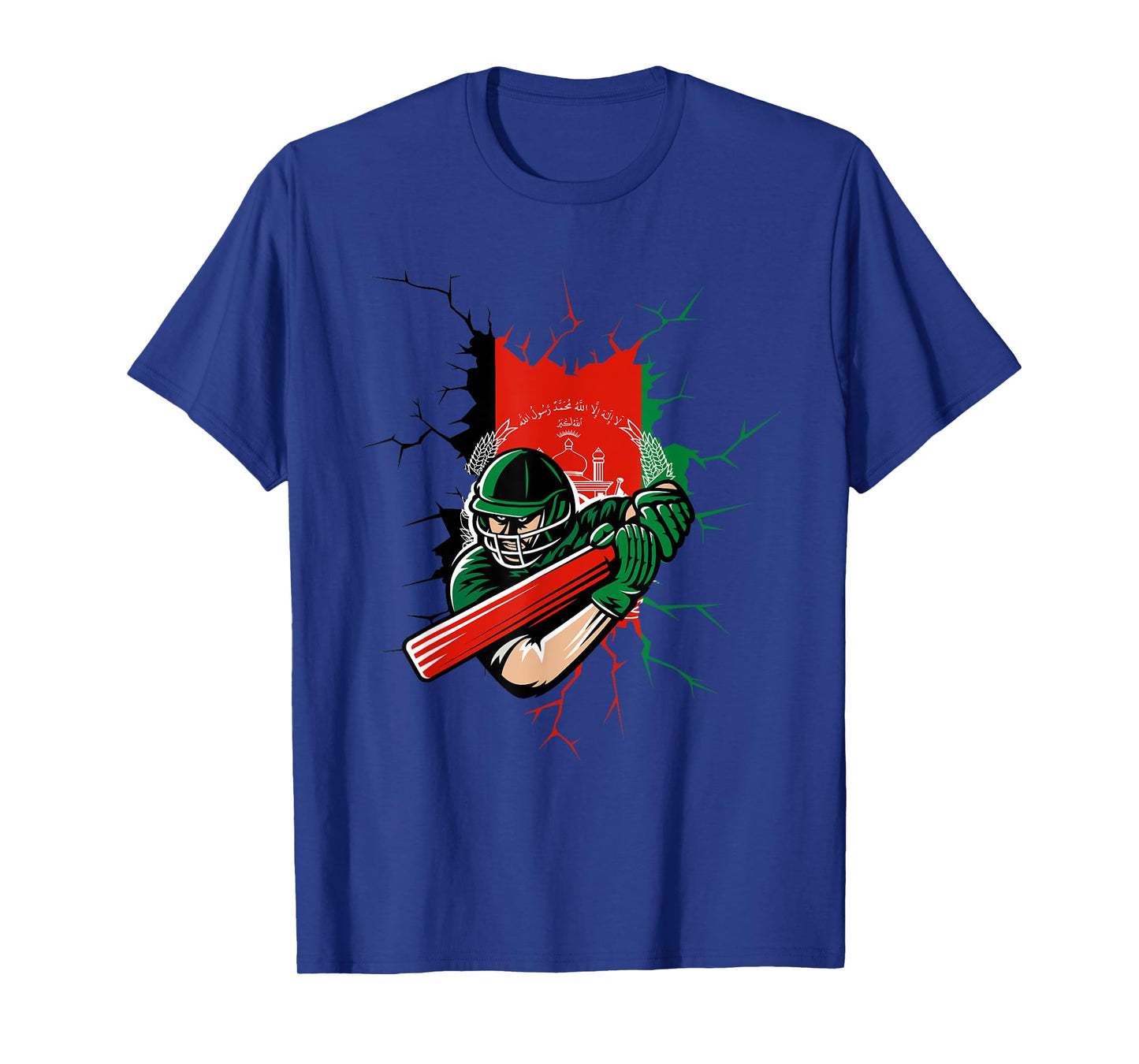 2020 Afghanistan Cricket T Shirt Kit Gift for Afghani Fans T-Shirt