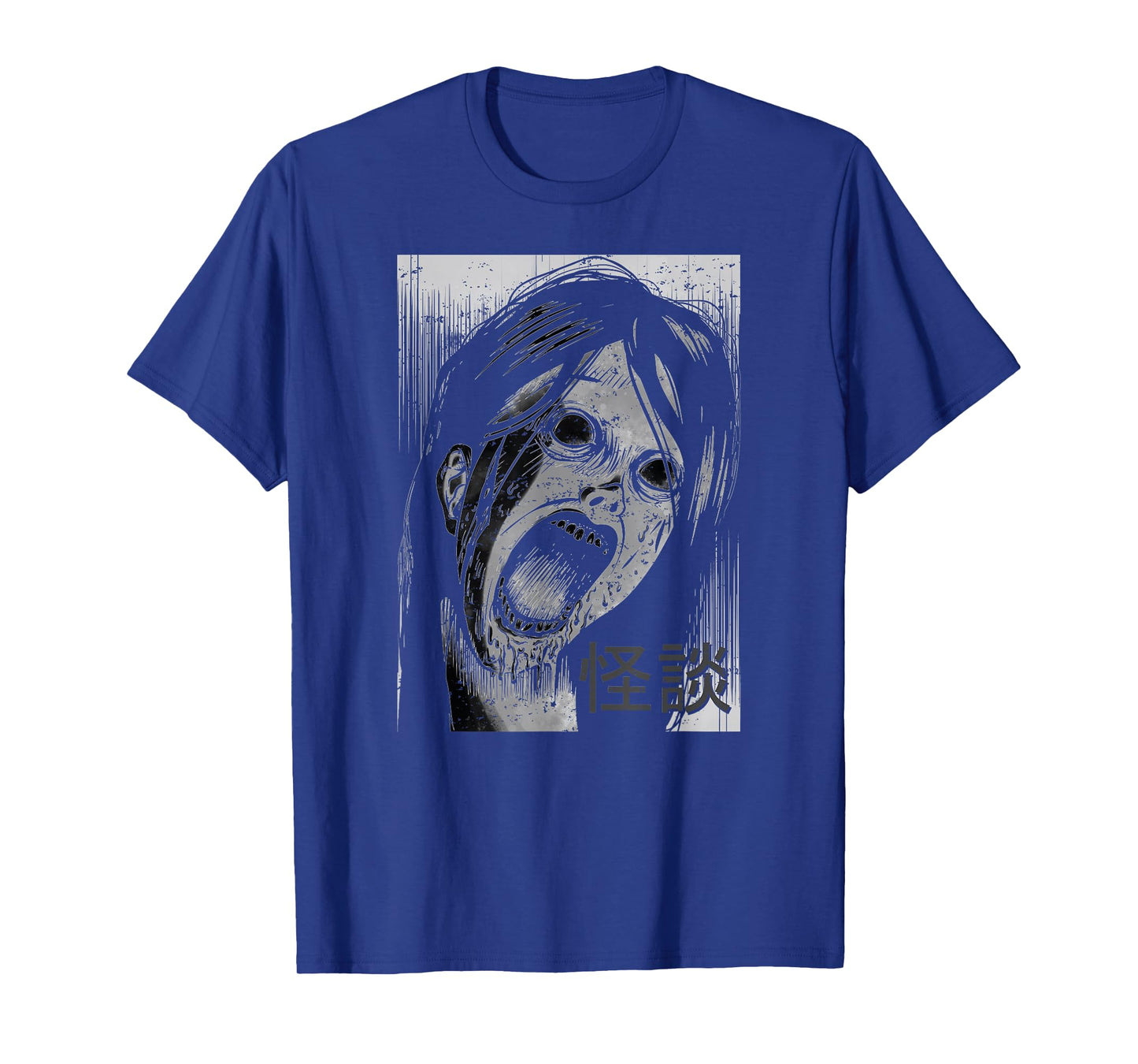Japanese Horror Kaidan Ghost Stories Zombie Anime Manga Art T-Shirt