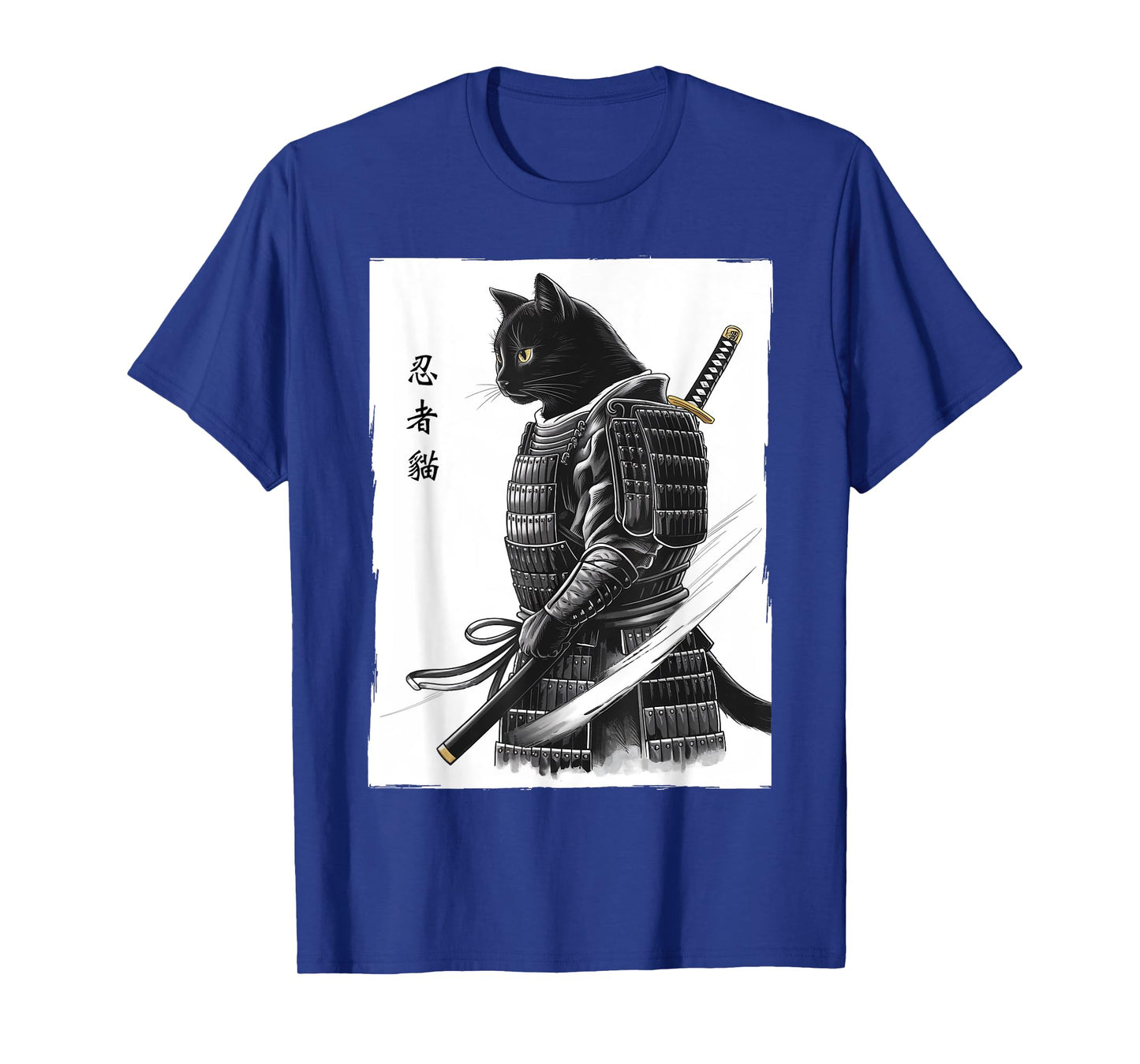 Japanese Samurai Cat Kawaii Ninja Cats Gifts Men Women Kids T-Shirt