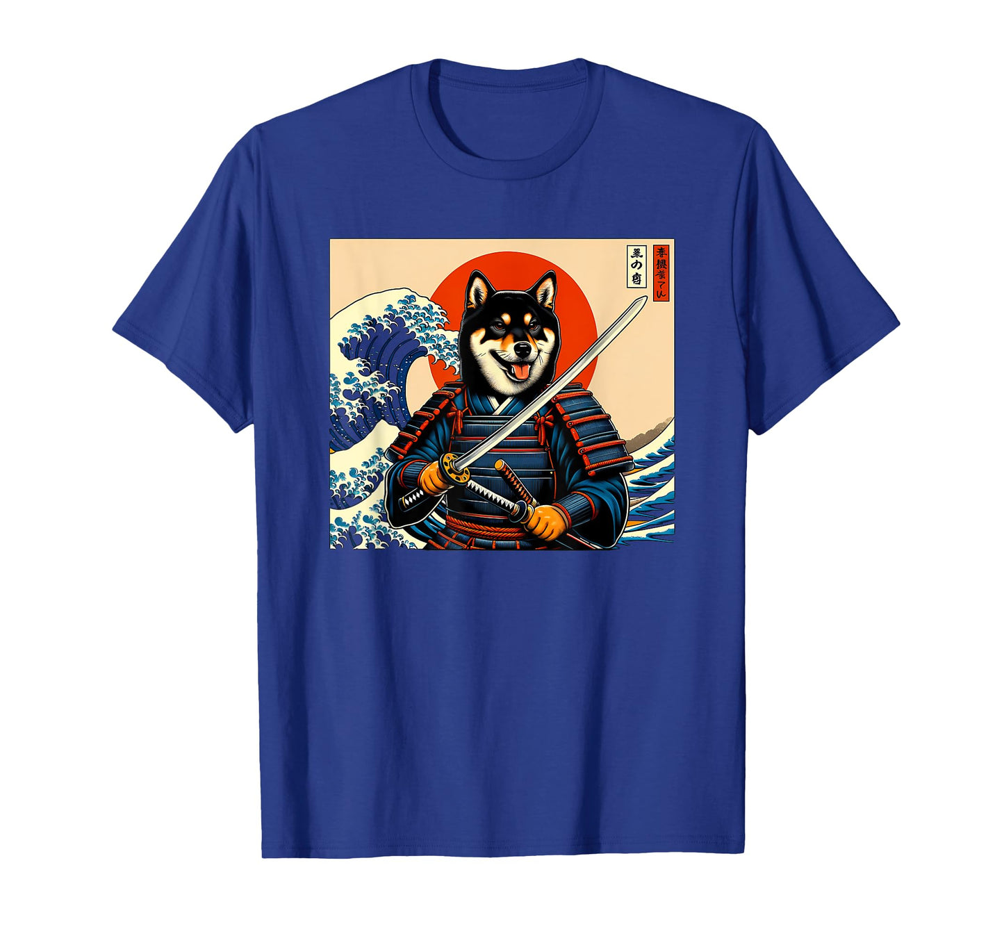 Otaku Black and tan Shiba Inu Samurai T-Shirt