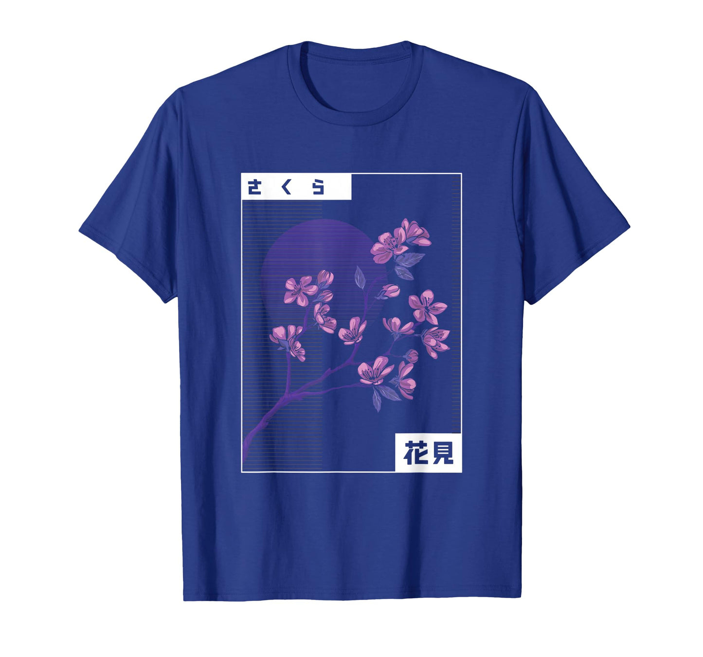 Japanese Cherry Blossom Tree T-Shirt