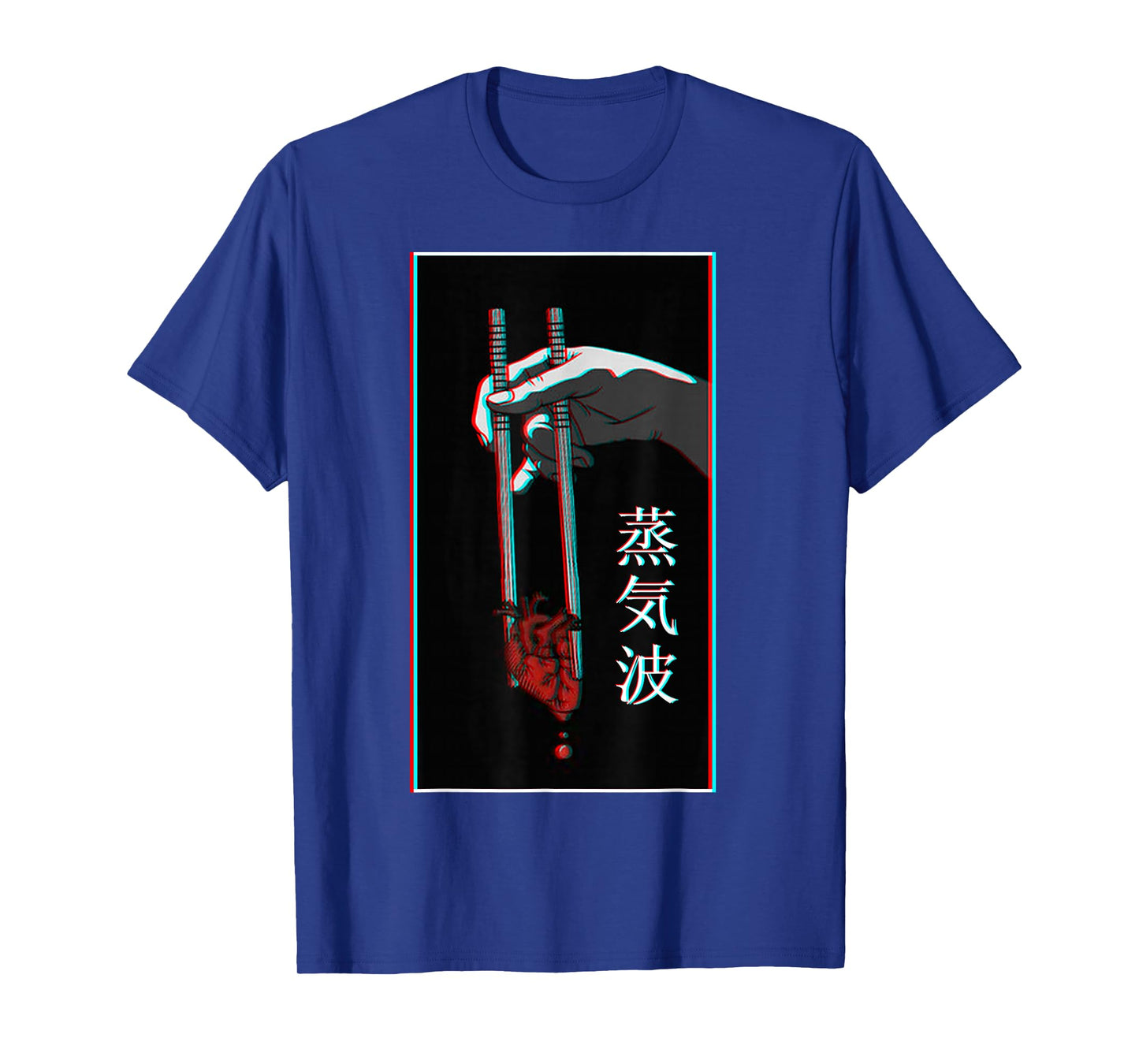 Aesthetic Vaporwave Japanese Futurism Tee Anime Retro Hentai T-Shirt Small